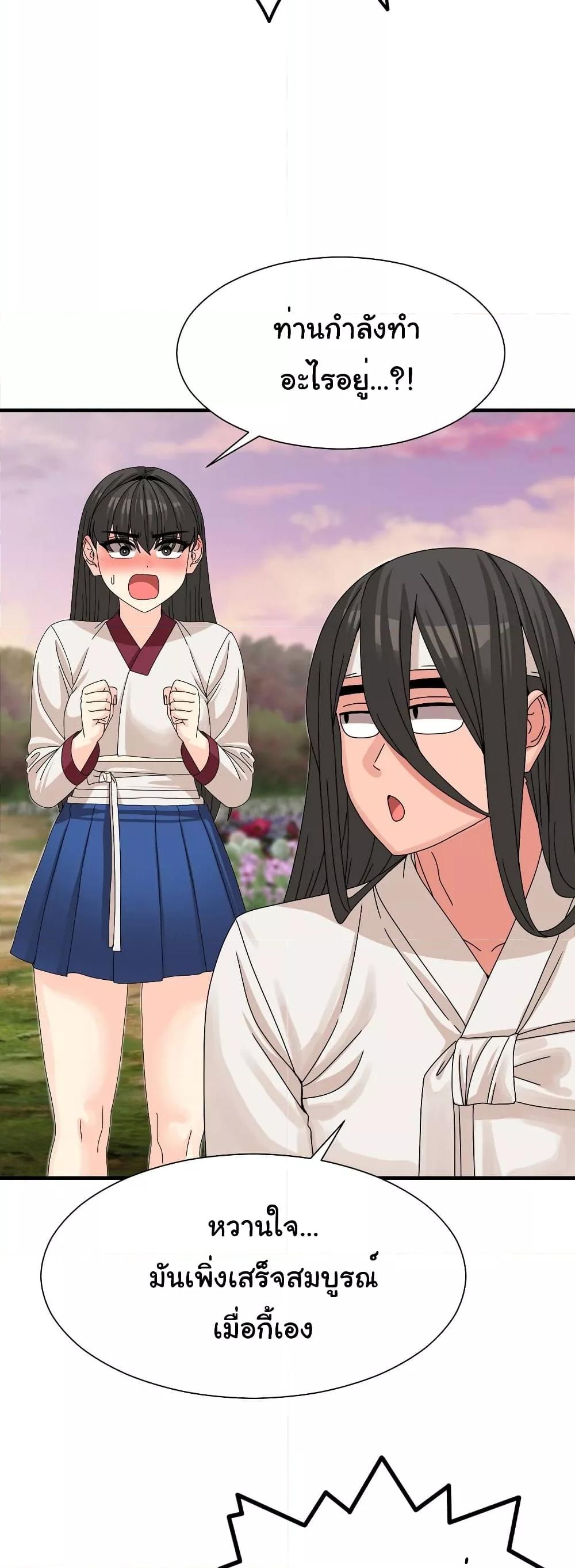 Doujin-Lc- อ่าน โดจิน มังฮวา เกาหลี ญี่ปุ่น จีน แปลไทย Flowers of War ตอนที่ 1 2 3 4 5 6 7 8 9 10 11 12 13 14 ฟรี ไม่มีโฆษณา อ่าน โดจิน Manhwa เกาหลี ญี่ปุ่น จีน เรามีครบ คัดมาให้เน้นๆ โดจิน 18+ รับประกันความฟินโดย  Doujin Lc