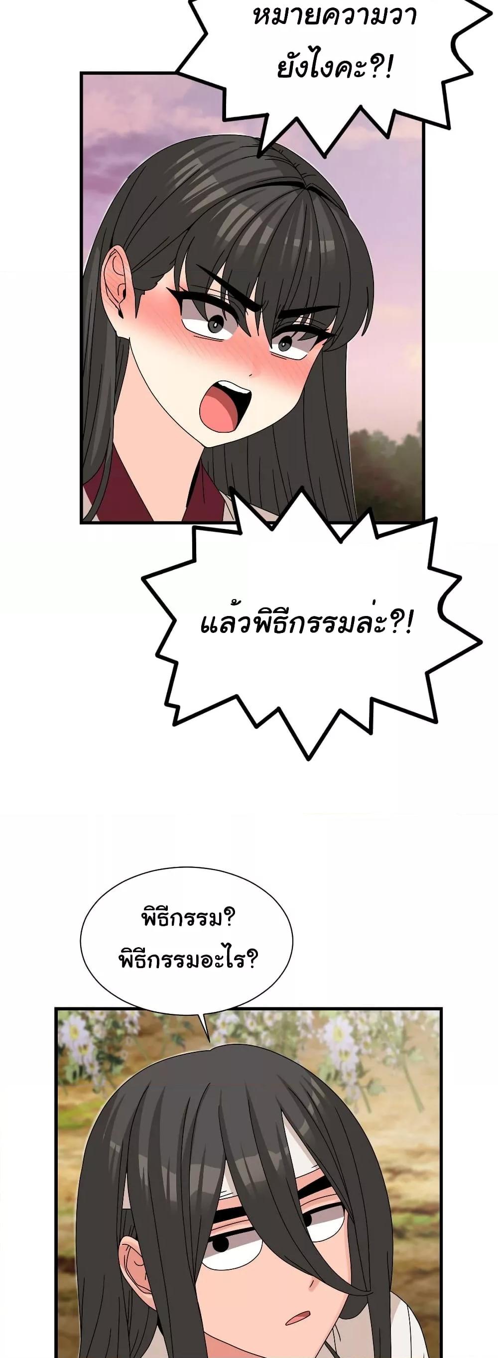 Doujin-Lc- อ่าน โดจิน มังฮวา เกาหลี ญี่ปุ่น จีน แปลไทย Flowers of War ตอนที่ 1 2 3 4 5 6 7 8 9 10 11 12 13 14 ฟรี ไม่มีโฆษณา อ่าน โดจิน Manhwa เกาหลี ญี่ปุ่น จีน เรามีครบ คัดมาให้เน้นๆ โดจิน 18+ รับประกันความฟินโดย  Doujin Lc