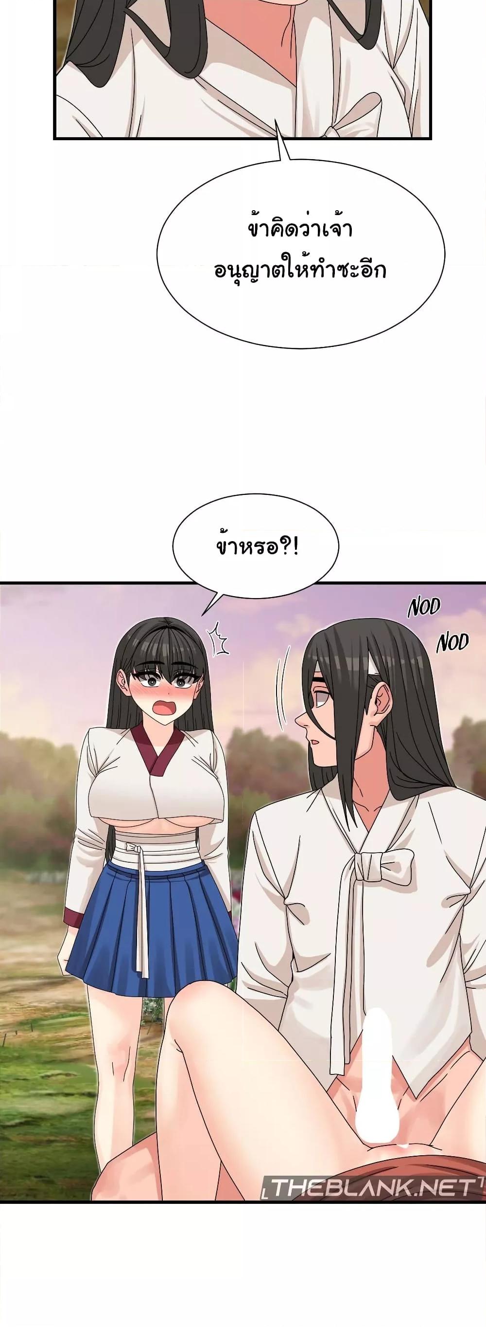 Doujin-Lc- อ่าน โดจิน มังฮวา เกาหลี ญี่ปุ่น จีน แปลไทย Flowers of War ตอนที่ 1 2 3 4 5 6 7 8 9 10 11 12 13 14 ฟรี ไม่มีโฆษณา อ่าน โดจิน Manhwa เกาหลี ญี่ปุ่น จีน เรามีครบ คัดมาให้เน้นๆ โดจิน 18+ รับประกันความฟินโดย  Doujin Lc