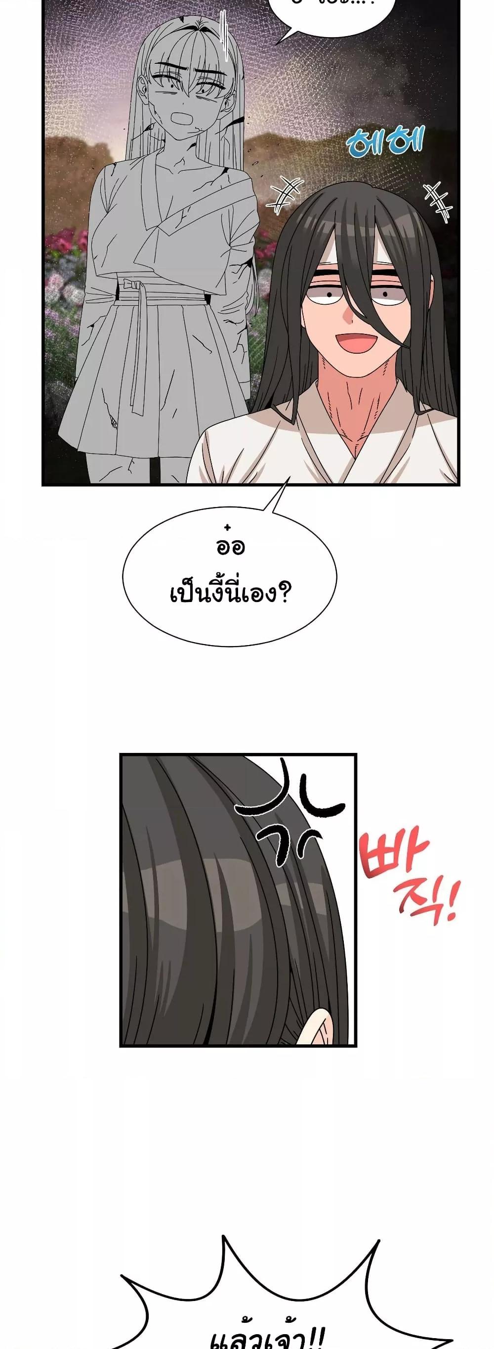 Doujin-Lc- อ่าน โดจิน มังฮวา เกาหลี ญี่ปุ่น จีน แปลไทย Flowers of War ตอนที่ 1 2 3 4 5 6 7 8 9 10 11 12 13 14 ฟรี ไม่มีโฆษณา อ่าน โดจิน Manhwa เกาหลี ญี่ปุ่น จีน เรามีครบ คัดมาให้เน้นๆ โดจิน 18+ รับประกันความฟินโดย  Doujin Lc
