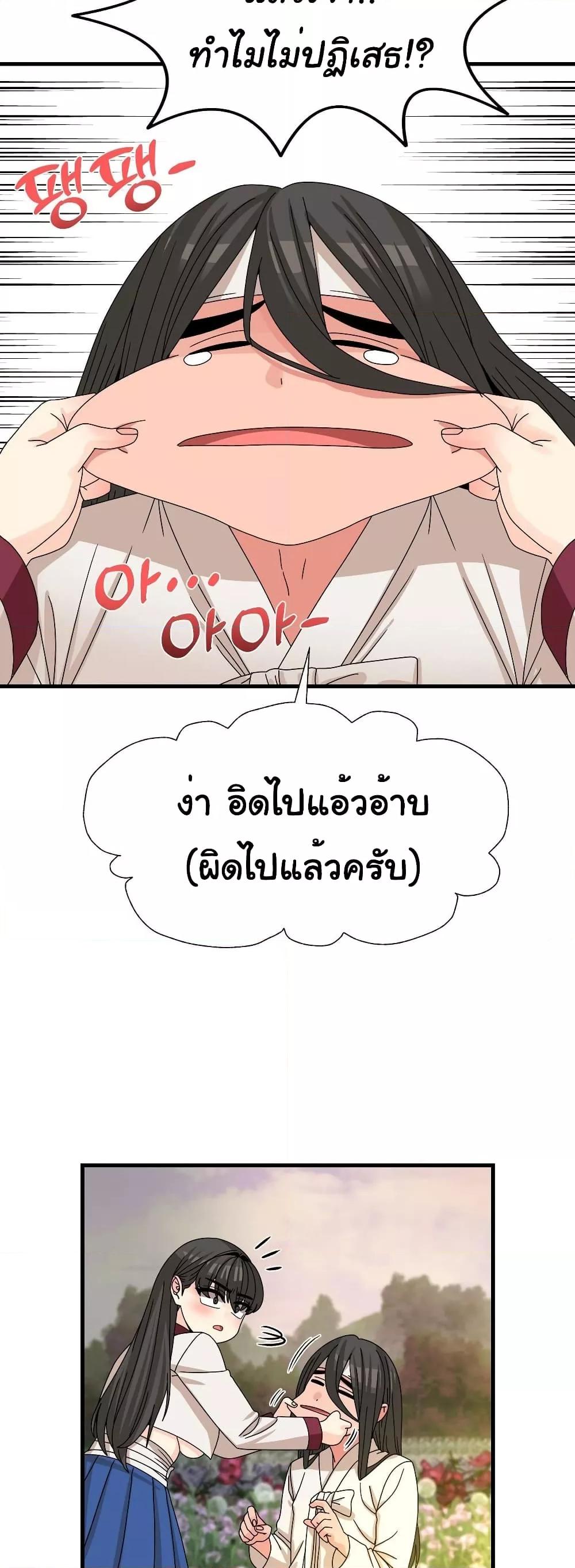 Doujin-Lc- อ่าน โดจิน มังฮวา เกาหลี ญี่ปุ่น จีน แปลไทย Flowers of War ตอนที่ 1 2 3 4 5 6 7 8 9 10 11 12 13 14 ฟรี ไม่มีโฆษณา อ่าน โดจิน Manhwa เกาหลี ญี่ปุ่น จีน เรามีครบ คัดมาให้เน้นๆ โดจิน 18+ รับประกันความฟินโดย  Doujin Lc