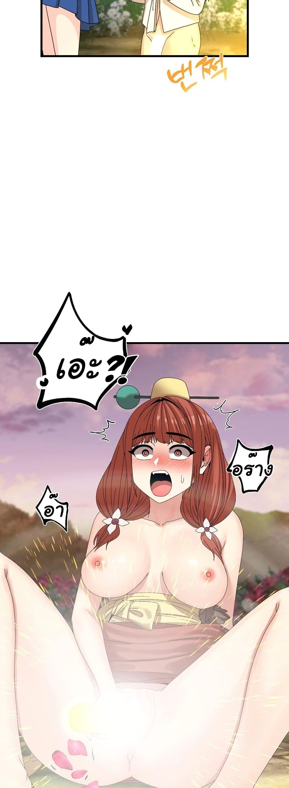 Doujin-Lc- อ่าน โดจิน มังฮวา เกาหลี ญี่ปุ่น จีน แปลไทย Flowers of War ตอนที่ 1 2 3 4 5 6 7 8 9 10 11 12 13 14 ฟรี ไม่มีโฆษณา อ่าน โดจิน Manhwa เกาหลี ญี่ปุ่น จีน เรามีครบ คัดมาให้เน้นๆ โดจิน 18+ รับประกันความฟินโดย  Doujin Lc