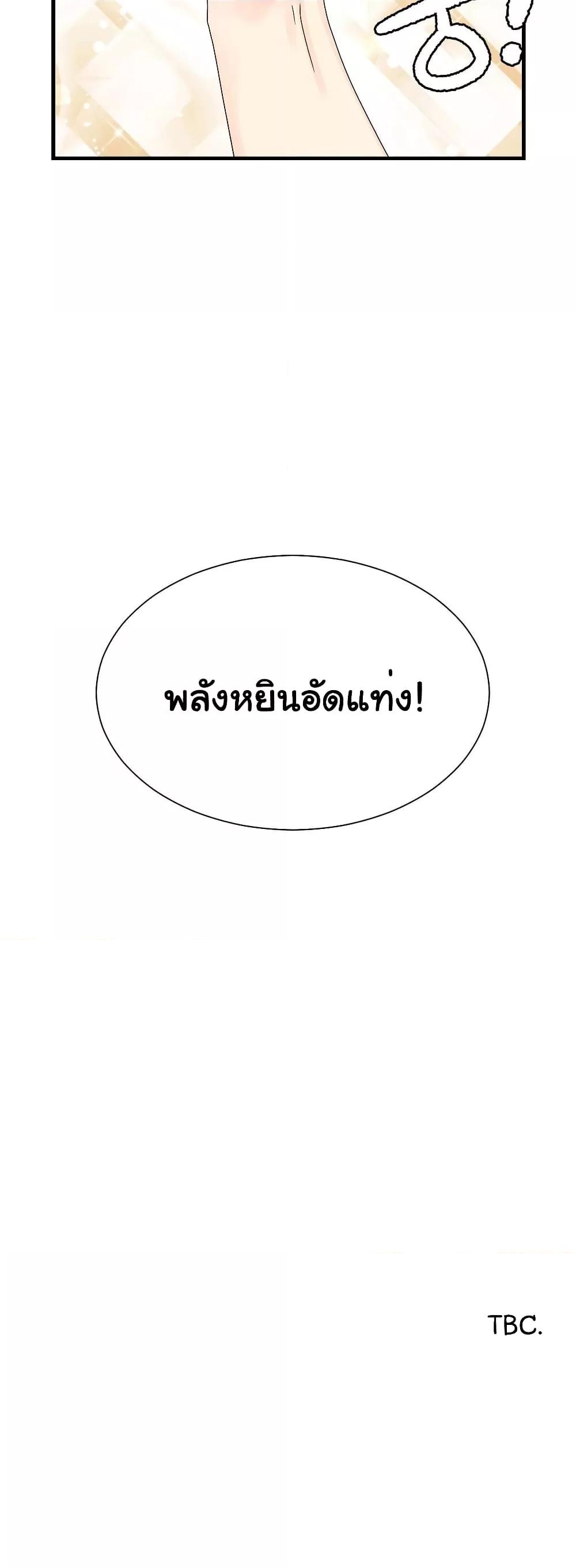 Doujin-Lc- อ่าน โดจิน มังฮวา เกาหลี ญี่ปุ่น จีน แปลไทย Flowers of War ตอนที่ 1 2 3 4 5 6 7 8 9 10 11 12 13 14 ฟรี ไม่มีโฆษณา อ่าน โดจิน Manhwa เกาหลี ญี่ปุ่น จีน เรามีครบ คัดมาให้เน้นๆ โดจิน 18+ รับประกันความฟินโดย  Doujin Lc
