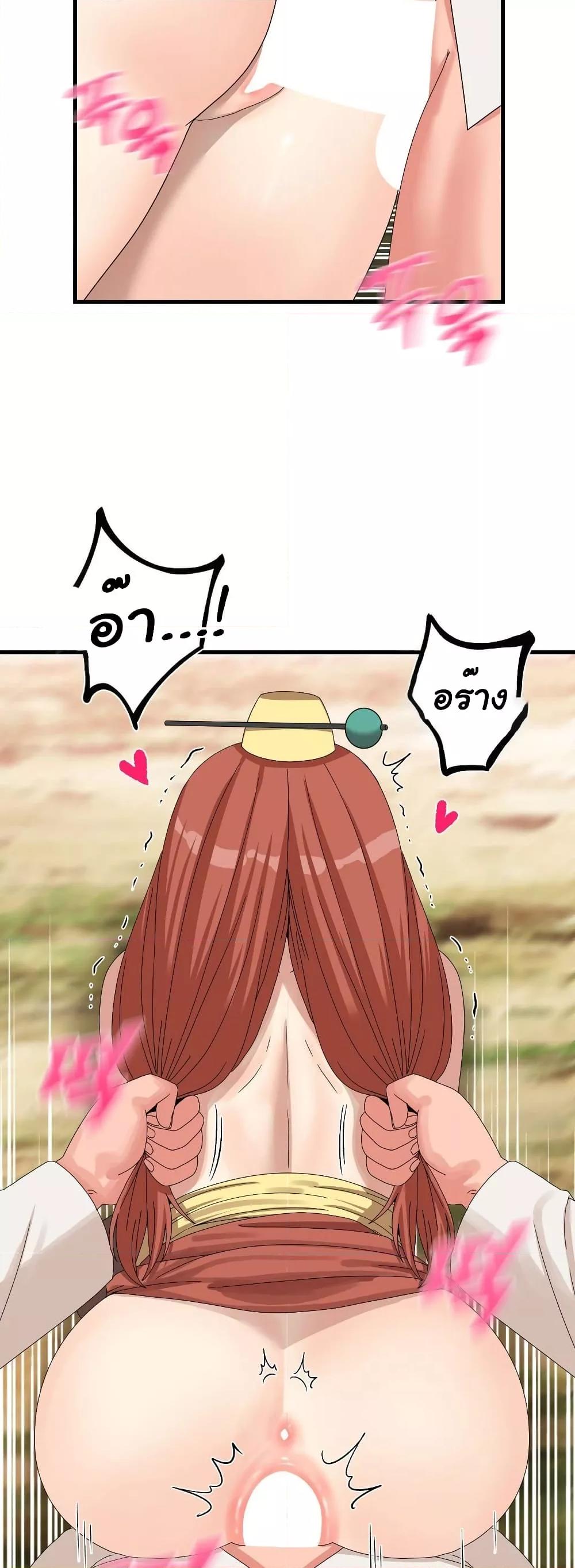 Doujin-Lc- อ่าน โดจิน มังฮวา เกาหลี ญี่ปุ่น จีน แปลไทย Flowers of War ตอนที่ 1 2 3 4 5 6 7 8 9 10 11 12 13 14 ฟรี ไม่มีโฆษณา อ่าน โดจิน Manhwa เกาหลี ญี่ปุ่น จีน เรามีครบ คัดมาให้เน้นๆ โดจิน 18+ รับประกันความฟินโดย  Doujin Lc