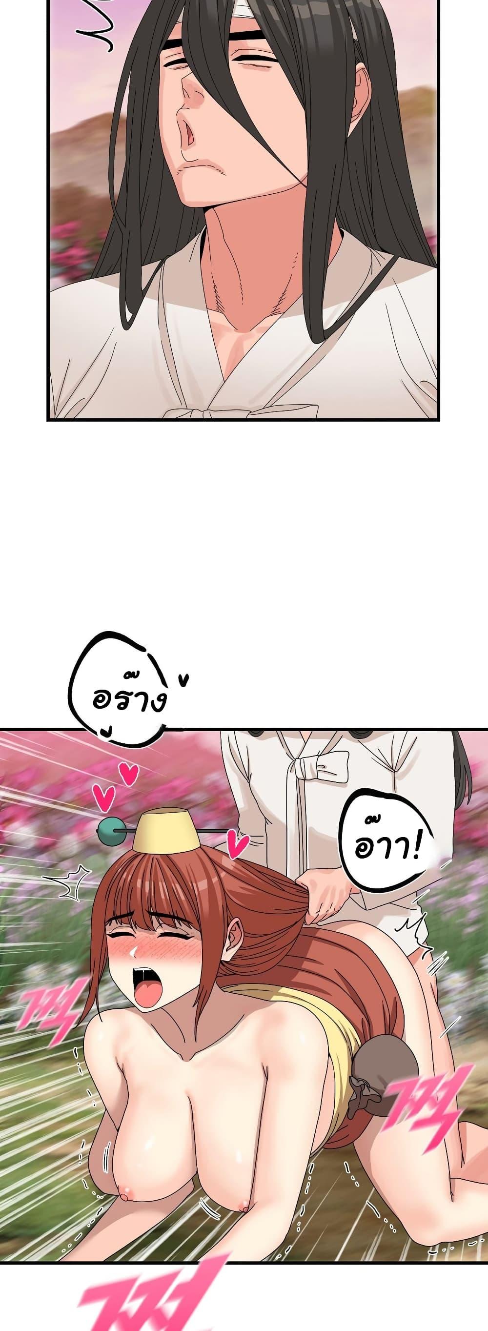 Doujin-Lc- อ่าน โดจิน มังฮวา เกาหลี ญี่ปุ่น จีน แปลไทย Flowers of War ตอนที่ 1 2 3 4 5 6 7 8 9 10 11 12 13 14 ฟรี ไม่มีโฆษณา อ่าน โดจิน Manhwa เกาหลี ญี่ปุ่น จีน เรามีครบ คัดมาให้เน้นๆ โดจิน 18+ รับประกันความฟินโดย  Doujin Lc