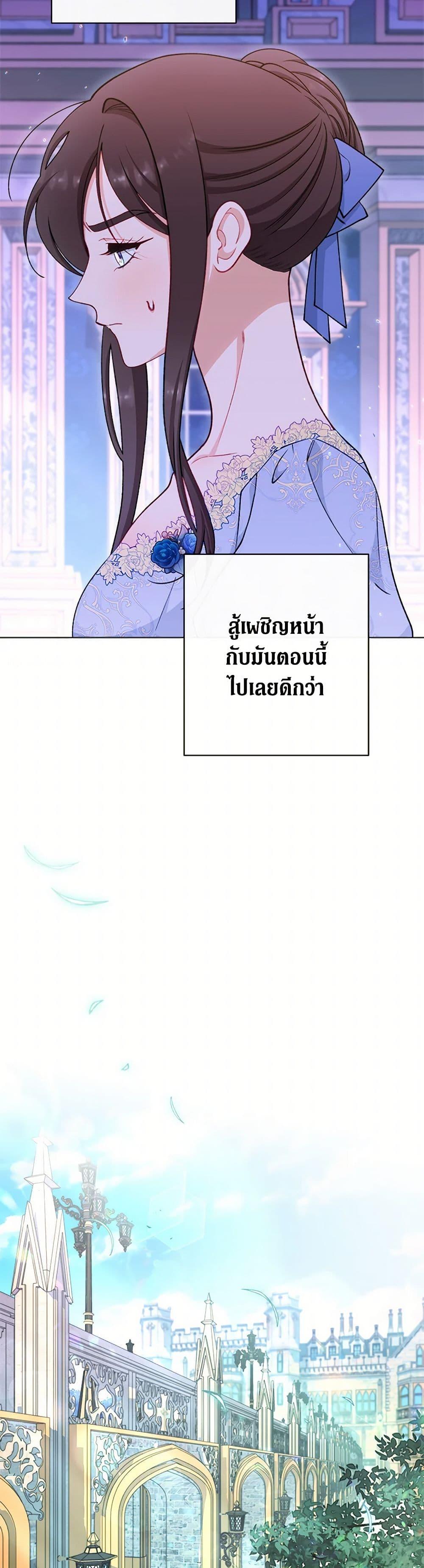 Manga-lc-com อ่านมังงะ อ่านการ์ตูน ออนไลน์ ฟรี The Villainess Empress’s Attendant ตอนที่ 1 2 3 4 5 6 7 8 9 10 11 12 13 14 ฟรี ไม่มีโฆษณา Manga-lc - อ่าน มังงะ อ่าน การ์ตูน ออนไลน์ อ่านมังงะ ฟรี