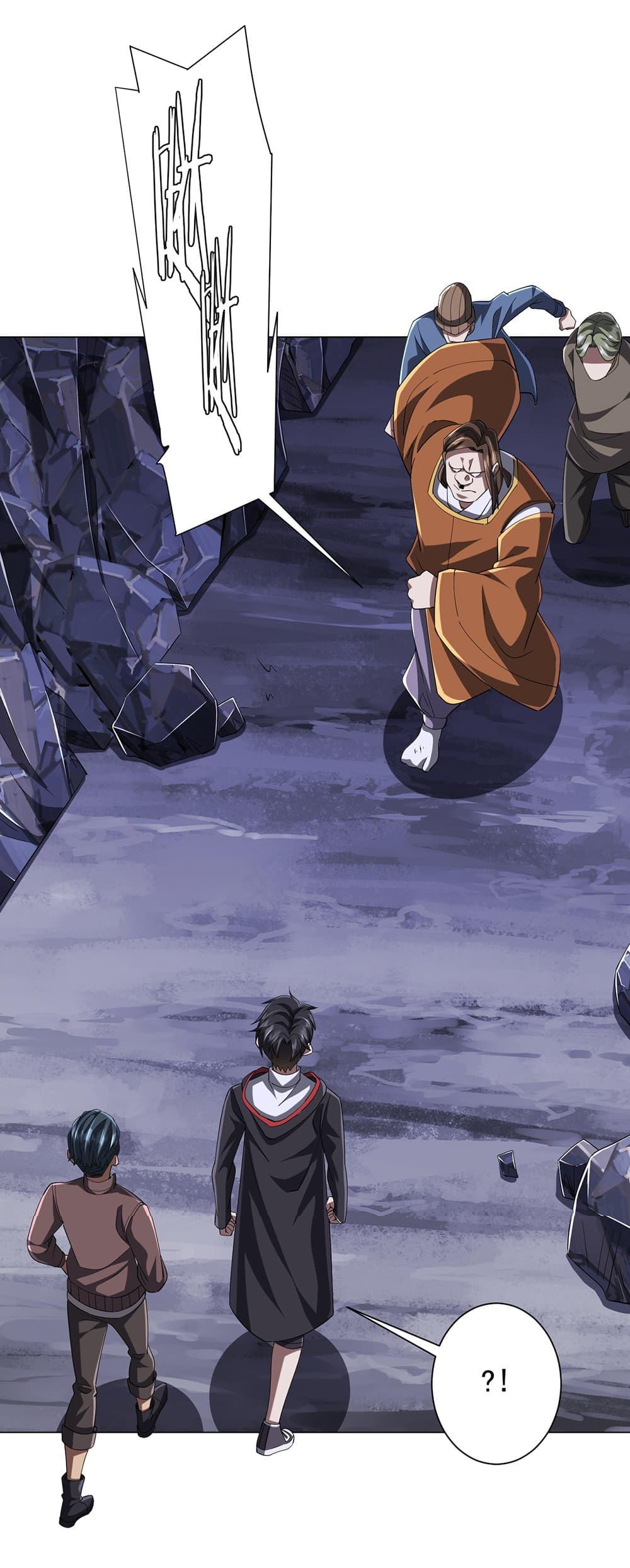 Manga-lc-com อ่านมังงะ อ่านการ์ตูน ออนไลน์ ฟรี Start with Trillions of Coins ตอนที่ 1 2 3 4 5 6 7 8 9 10 11 12 13 14 ฟรี ไม่มีโฆษณา Manga-lc - อ่าน มังงะ อ่าน การ์ตูน ออนไลน์ อ่านมังงะ ฟรี