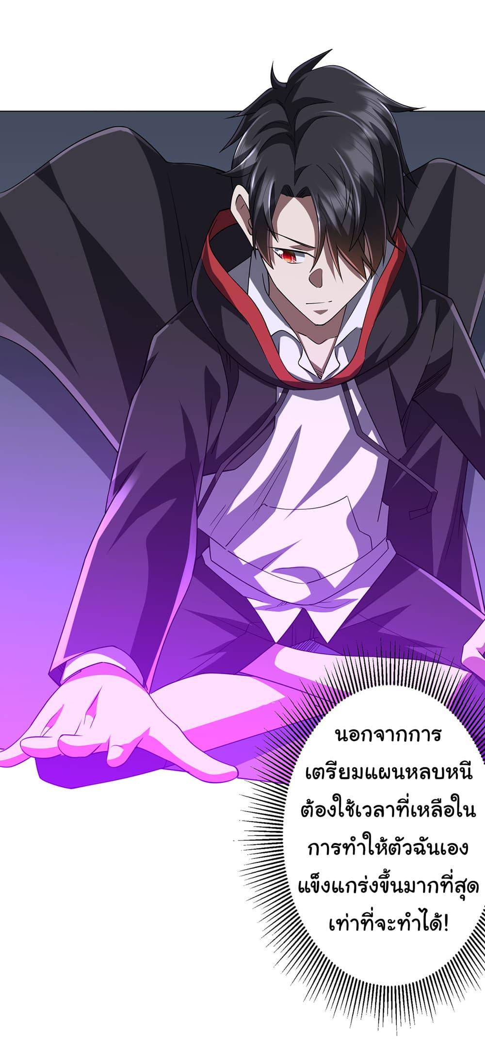 Manga-lc-com อ่านมังงะ อ่านการ์ตูน ออนไลน์ ฟรี Start with Trillions of Coins ตอนที่ 1 2 3 4 5 6 7 8 9 10 11 12 13 14 ฟรี ไม่มีโฆษณา Manga-lc - อ่าน มังงะ อ่าน การ์ตูน ออนไลน์ อ่านมังงะ ฟรี