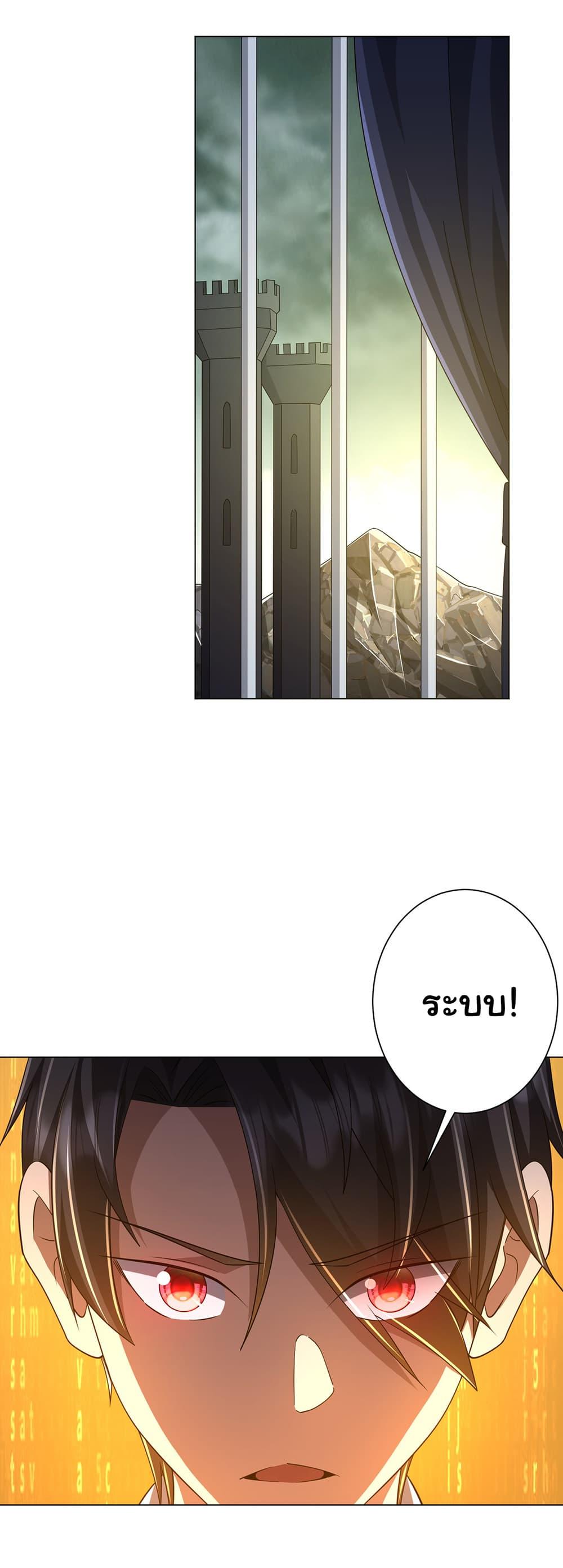 Manga-lc-com อ่านมังงะ อ่านการ์ตูน ออนไลน์ ฟรี Start with Trillions of Coins ตอนที่ 1 2 3 4 5 6 7 8 9 10 11 12 13 14 ฟรี ไม่มีโฆษณา Manga-lc - อ่าน มังงะ อ่าน การ์ตูน ออนไลน์ อ่านมังงะ ฟรี