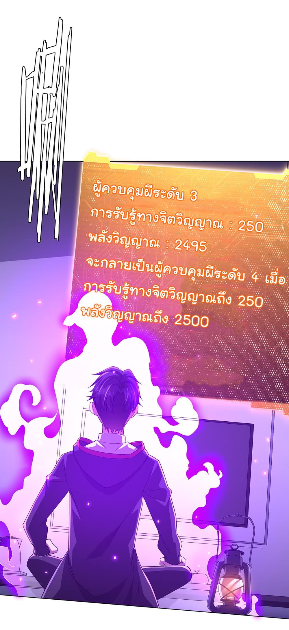 Manga-lc-com อ่านมังงะ อ่านการ์ตูน ออนไลน์ ฟรี Start with Trillions of Coins ตอนที่ 1 2 3 4 5 6 7 8 9 10 11 12 13 14 ฟรี ไม่มีโฆษณา Manga-lc - อ่าน มังงะ อ่าน การ์ตูน ออนไลน์ อ่านมังงะ ฟรี