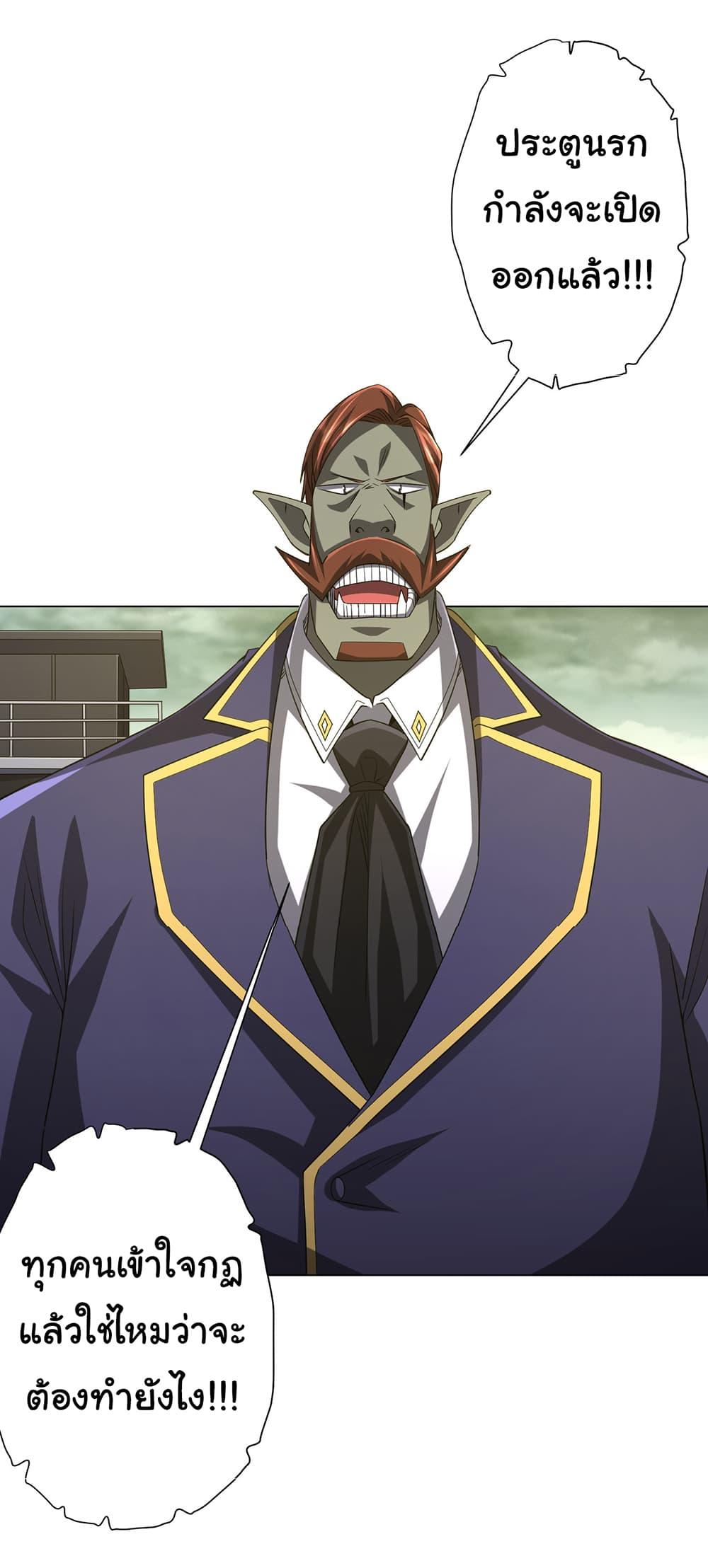 Manga-lc-com อ่านมังงะ อ่านการ์ตูน ออนไลน์ ฟรี Start with Trillions of Coins ตอนที่ 1 2 3 4 5 6 7 8 9 10 11 12 13 14 ฟรี ไม่มีโฆษณา Manga-lc - อ่าน มังงะ อ่าน การ์ตูน ออนไลน์ อ่านมังงะ ฟรี