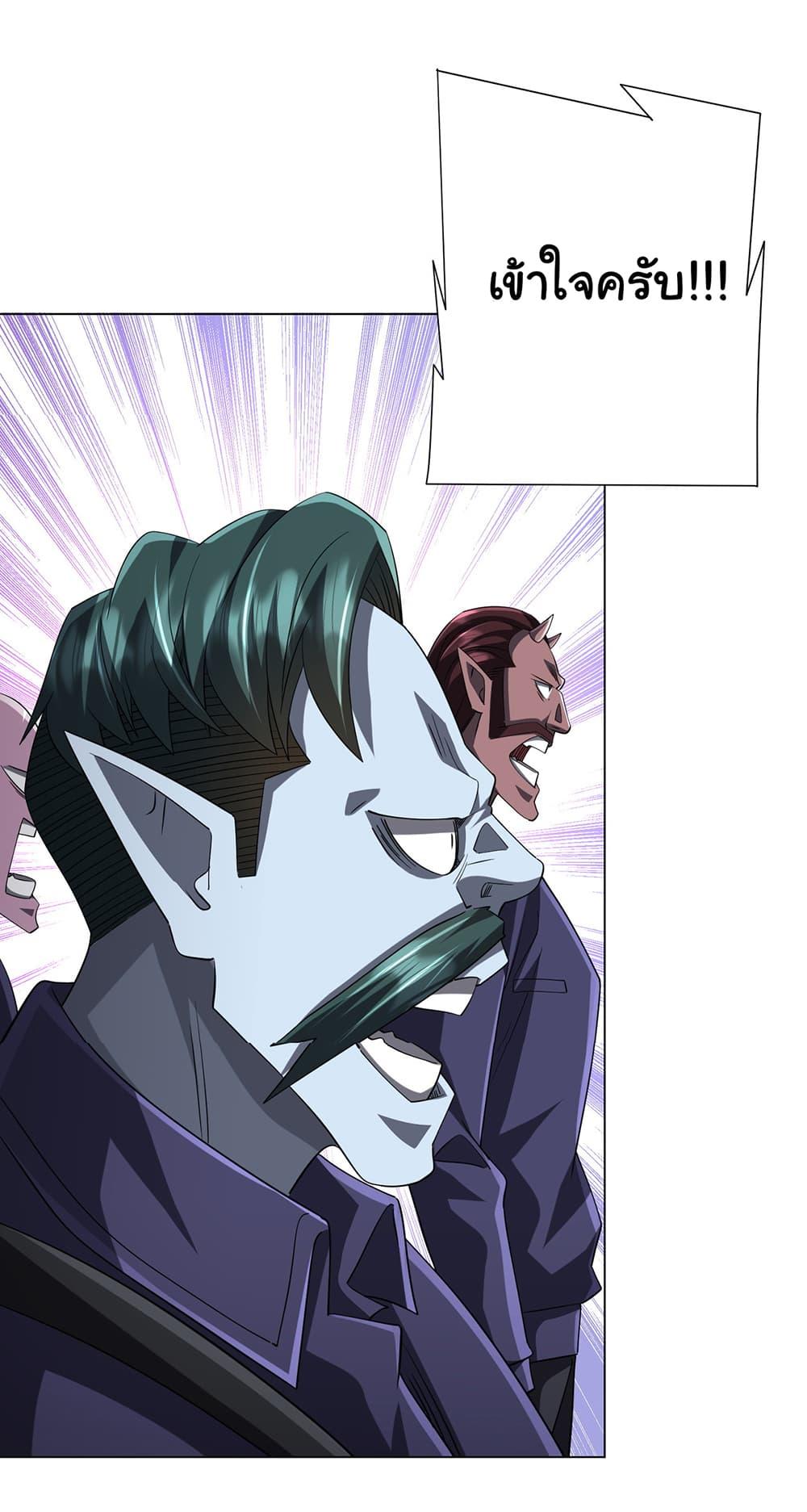 Manga-lc-com อ่านมังงะ อ่านการ์ตูน ออนไลน์ ฟรี Start with Trillions of Coins ตอนที่ 1 2 3 4 5 6 7 8 9 10 11 12 13 14 ฟรี ไม่มีโฆษณา Manga-lc - อ่าน มังงะ อ่าน การ์ตูน ออนไลน์ อ่านมังงะ ฟรี