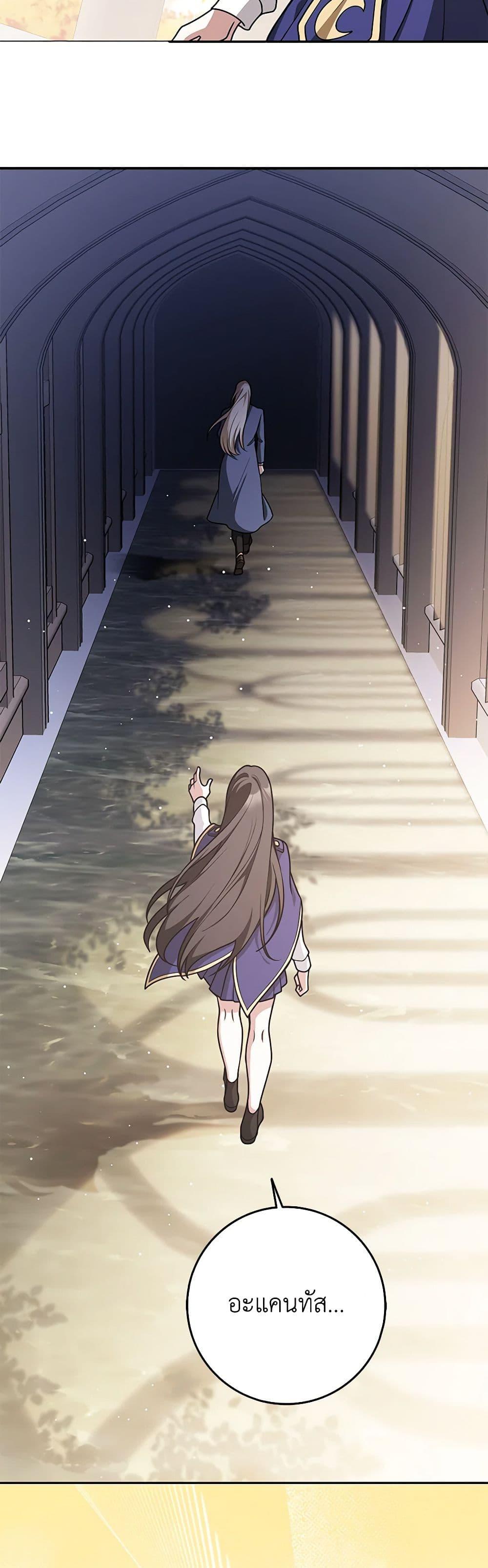 Manga-lc-com อ่านมังงะ อ่านการ์ตูน ออนไลน์ ฟรี Friends Shouldn’t Act This Way ตอนที่ 1 2 3 4 5 6 7 8 9 10 11 12 13 14 ฟรี ไม่มีโฆษณา Manga-lc - อ่าน มังงะ อ่าน การ์ตูน ออนไลน์ อ่านมังงะ ฟรี