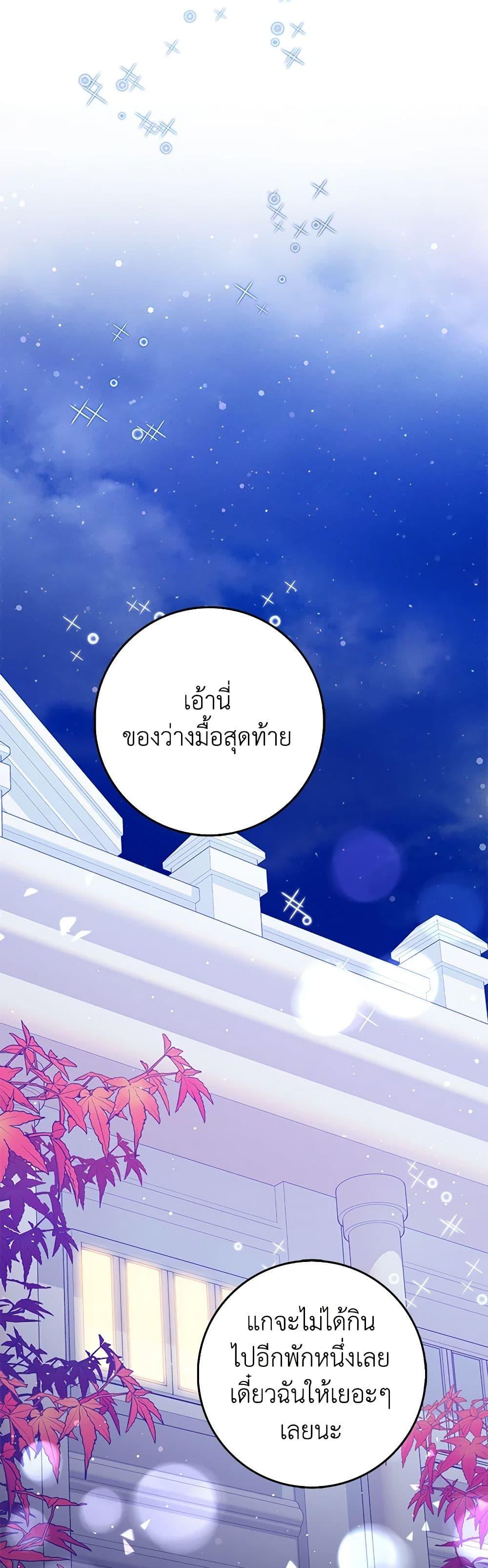 Manga-lc-com อ่านมังงะ อ่านการ์ตูน ออนไลน์ ฟรี Friends Shouldn’t Act This Way ตอนที่ 1 2 3 4 5 6 7 8 9 10 11 12 13 14 ฟรี ไม่มีโฆษณา Manga-lc - อ่าน มังงะ อ่าน การ์ตูน ออนไลน์ อ่านมังงะ ฟรี