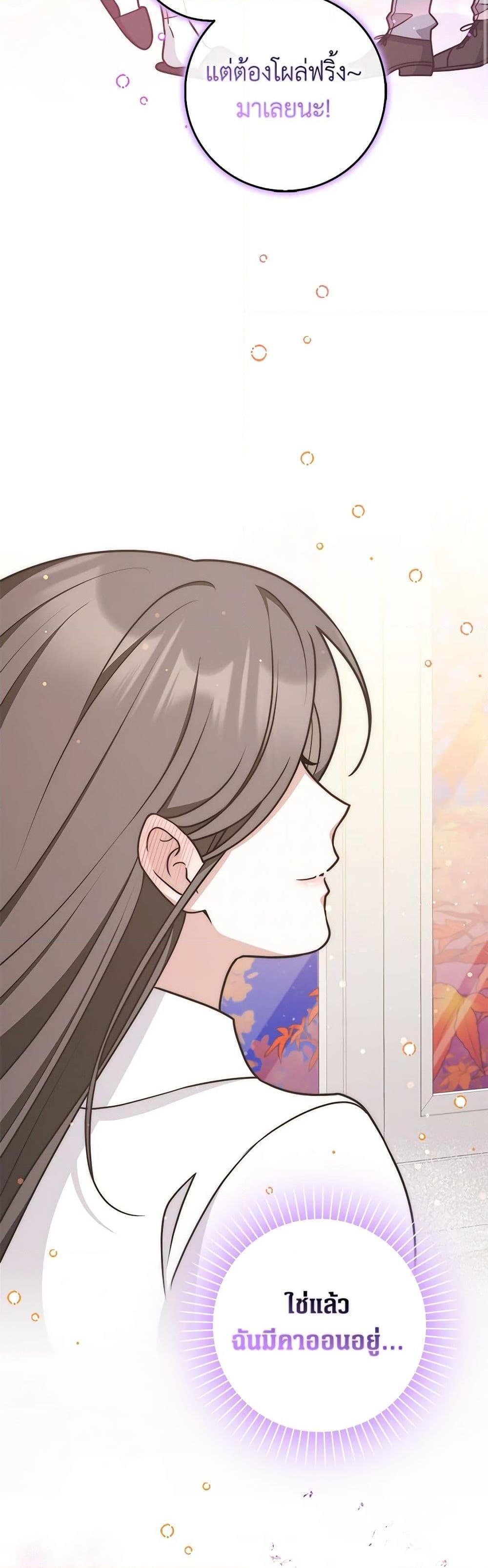 Manga-lc-com อ่านมังงะ อ่านการ์ตูน ออนไลน์ ฟรี Friends Shouldn’t Act This Way ตอนที่ 1 2 3 4 5 6 7 8 9 10 11 12 13 14 ฟรี ไม่มีโฆษณา Manga-lc - อ่าน มังงะ อ่าน การ์ตูน ออนไลน์ อ่านมังงะ ฟรี