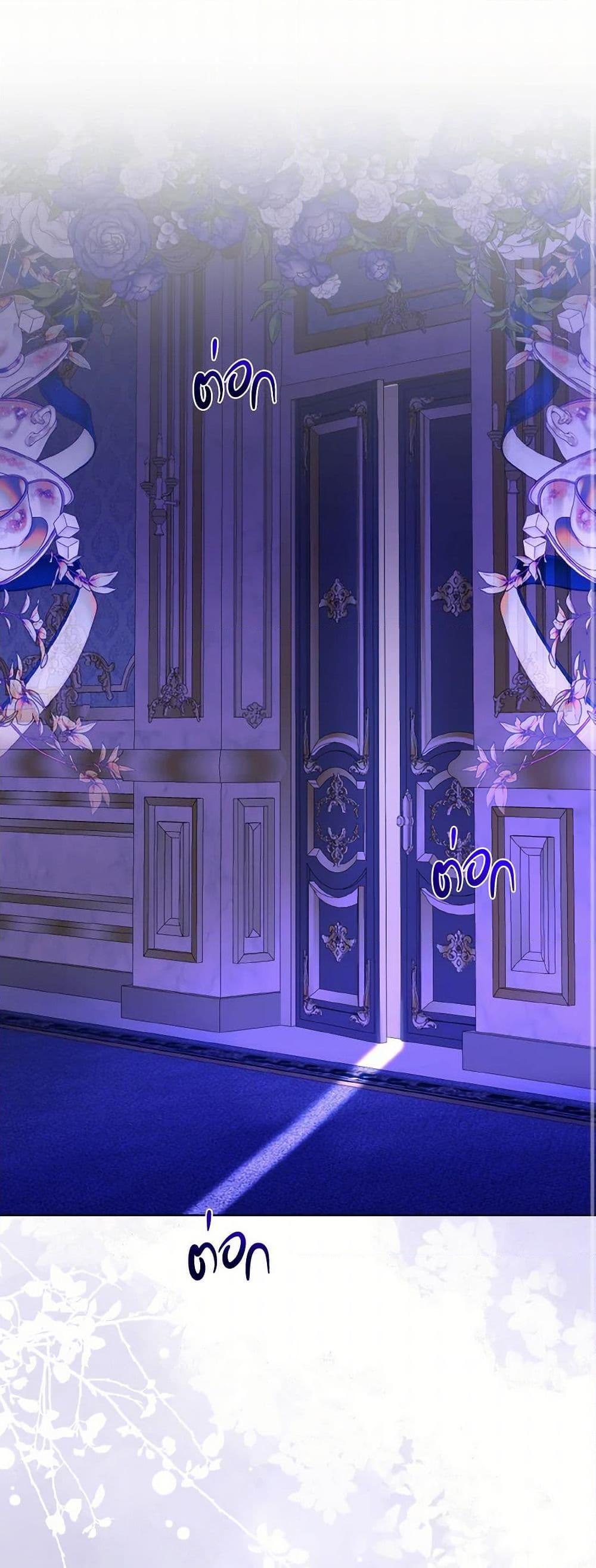 Manga-lc-com อ่านมังงะ อ่านการ์ตูน ออนไลน์ ฟรี My Father, the Possessive Demi-God ตอนที่ 1 2 3 4 5 6 7 8 9 10 11 12 13 14 ฟรี ไม่มีโฆษณา Manga-lc - อ่าน มังงะ อ่าน การ์ตูน ออนไลน์ อ่านมังงะ ฟรี