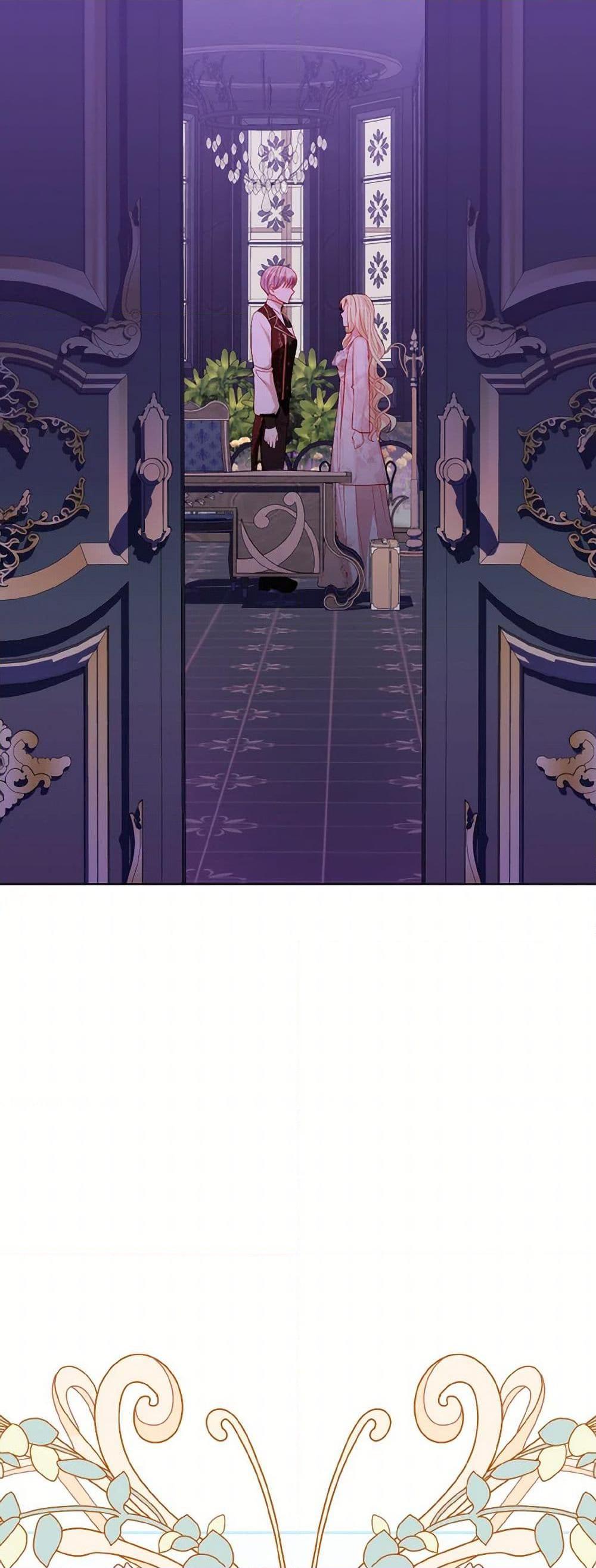 Manga-lc-com อ่านมังงะ อ่านการ์ตูน ออนไลน์ ฟรี My Father, the Possessive Demi-God ตอนที่ 1 2 3 4 5 6 7 8 9 10 11 12 13 14 ฟรี ไม่มีโฆษณา Manga-lc - อ่าน มังงะ อ่าน การ์ตูน ออนไลน์ อ่านมังงะ ฟรี