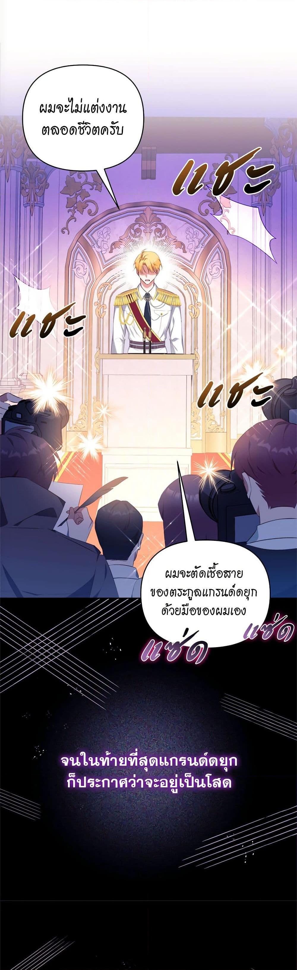Manga-lc-com อ่านมังงะ อ่านการ์ตูน ออนไลน์ ฟรี Breaking News ตอนที่ 1 2 3 4 5 6 7 8 9 10 11 12 13 14 ฟรี ไม่มีโฆษณา Manga-lc - อ่าน มังงะ อ่าน การ์ตูน ออนไลน์ อ่านมังงะ ฟรี