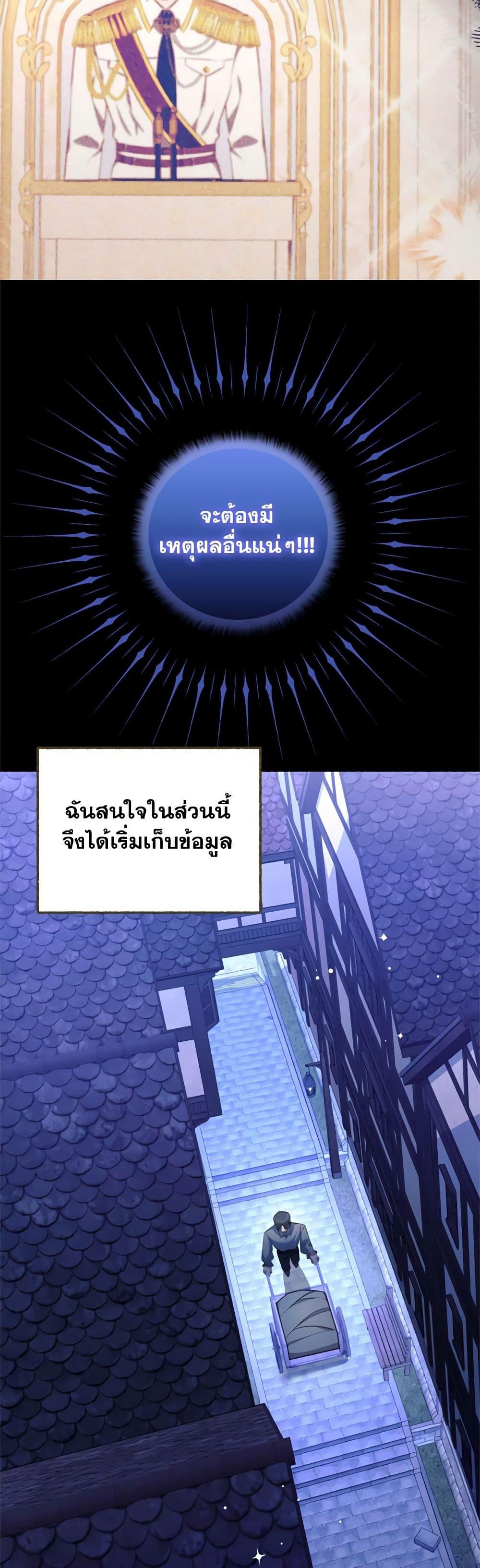 Manga-lc-com อ่านมังงะ อ่านการ์ตูน ออนไลน์ ฟรี Breaking News ตอนที่ 1 2 3 4 5 6 7 8 9 10 11 12 13 14 ฟรี ไม่มีโฆษณา Manga-lc - อ่าน มังงะ อ่าน การ์ตูน ออนไลน์ อ่านมังงะ ฟรี