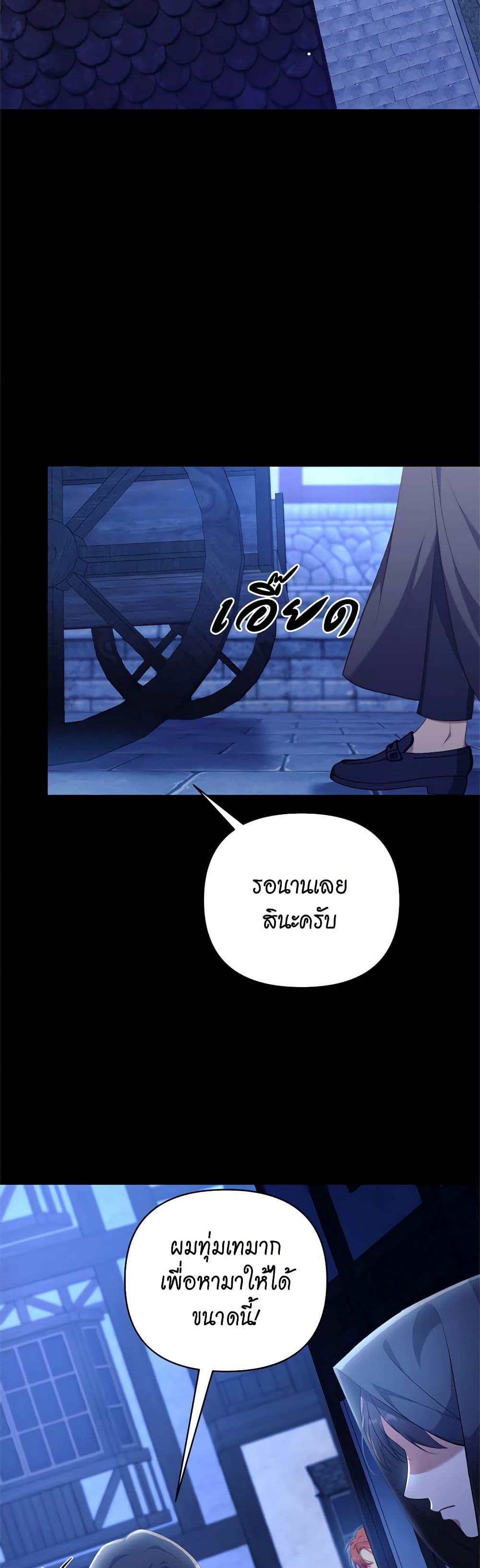 Manga-lc-com อ่านมังงะ อ่านการ์ตูน ออนไลน์ ฟรี Breaking News ตอนที่ 1 2 3 4 5 6 7 8 9 10 11 12 13 14 ฟรี ไม่มีโฆษณา Manga-lc - อ่าน มังงะ อ่าน การ์ตูน ออนไลน์ อ่านมังงะ ฟรี