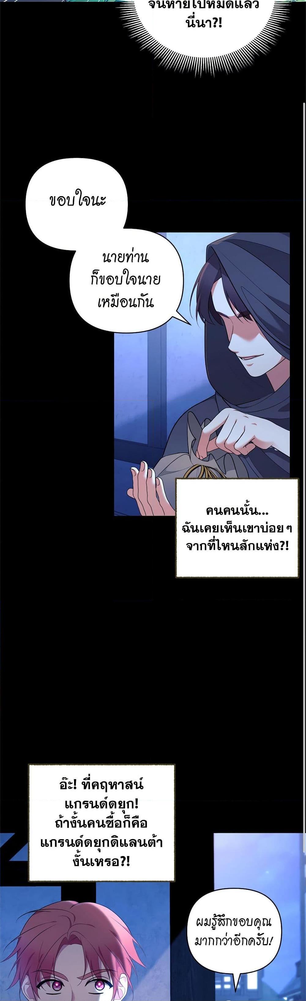 Manga-lc-com อ่านมังงะ อ่านการ์ตูน ออนไลน์ ฟรี Breaking News ตอนที่ 1 2 3 4 5 6 7 8 9 10 11 12 13 14 ฟรี ไม่มีโฆษณา Manga-lc - อ่าน มังงะ อ่าน การ์ตูน ออนไลน์ อ่านมังงะ ฟรี