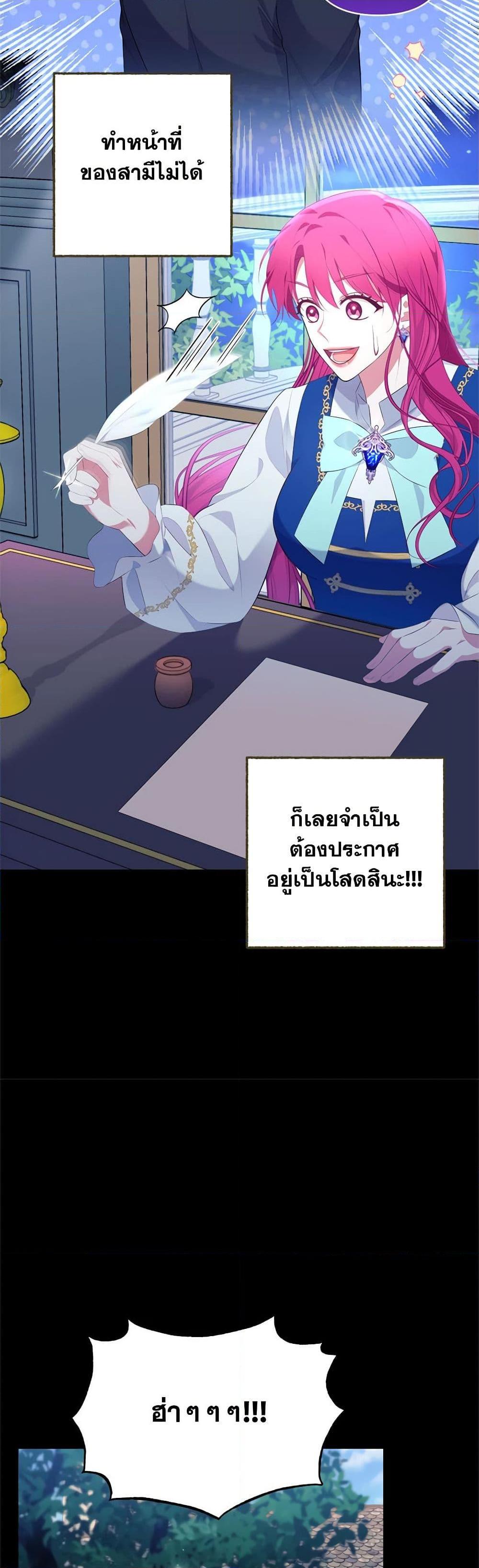 Manga-lc-com อ่านมังงะ อ่านการ์ตูน ออนไลน์ ฟรี Breaking News ตอนที่ 1 2 3 4 5 6 7 8 9 10 11 12 13 14 ฟรี ไม่มีโฆษณา Manga-lc - อ่าน มังงะ อ่าน การ์ตูน ออนไลน์ อ่านมังงะ ฟรี