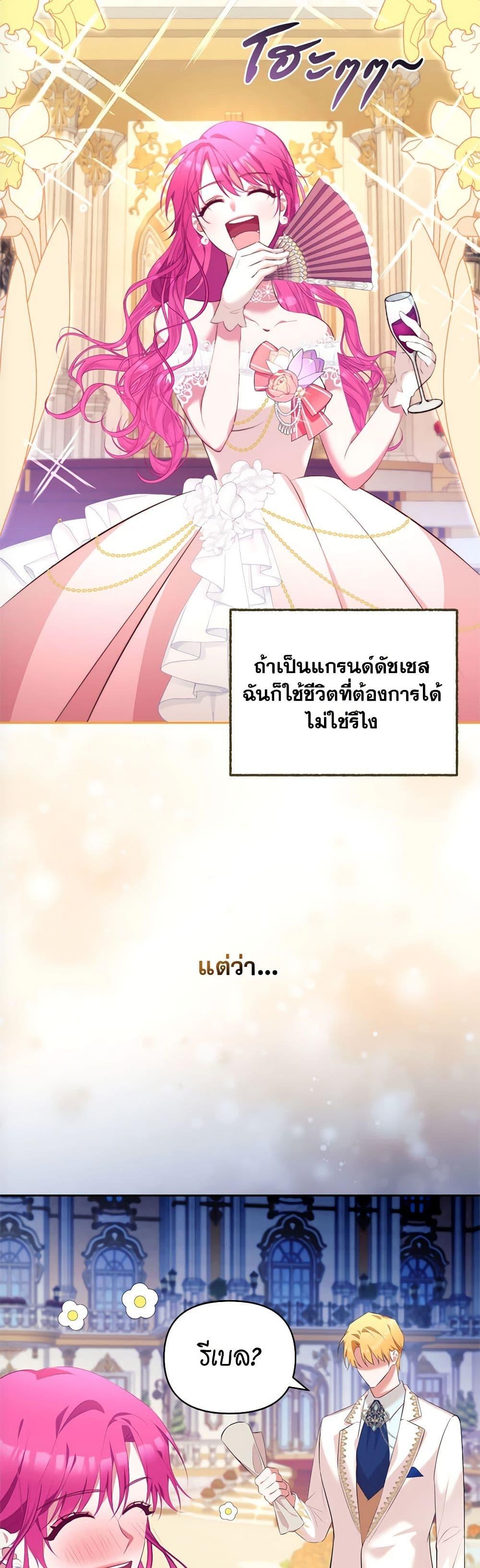 Manga-lc-com อ่านมังงะ อ่านการ์ตูน ออนไลน์ ฟรี Breaking News ตอนที่ 1 2 3 4 5 6 7 8 9 10 11 12 13 14 ฟรี ไม่มีโฆษณา Manga-lc - อ่าน มังงะ อ่าน การ์ตูน ออนไลน์ อ่านมังงะ ฟรี