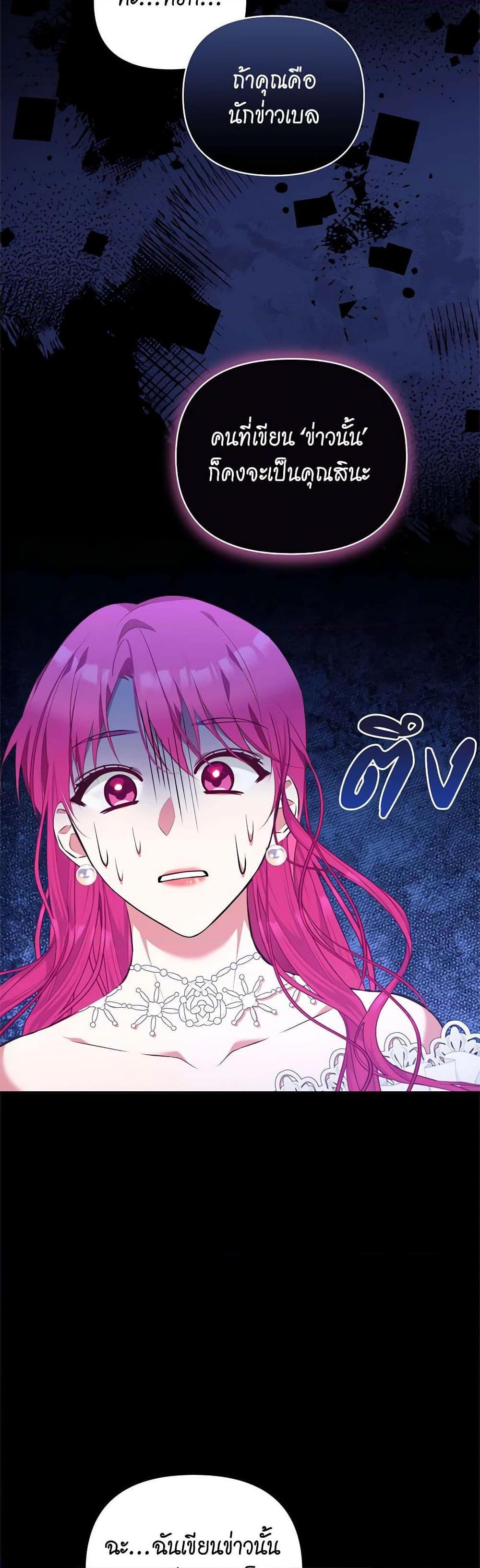 Manga-lc-com อ่านมังงะ อ่านการ์ตูน ออนไลน์ ฟรี Breaking News ตอนที่ 1 2 3 4 5 6 7 8 9 10 11 12 13 14 ฟรี ไม่มีโฆษณา Manga-lc - อ่าน มังงะ อ่าน การ์ตูน ออนไลน์ อ่านมังงะ ฟรี