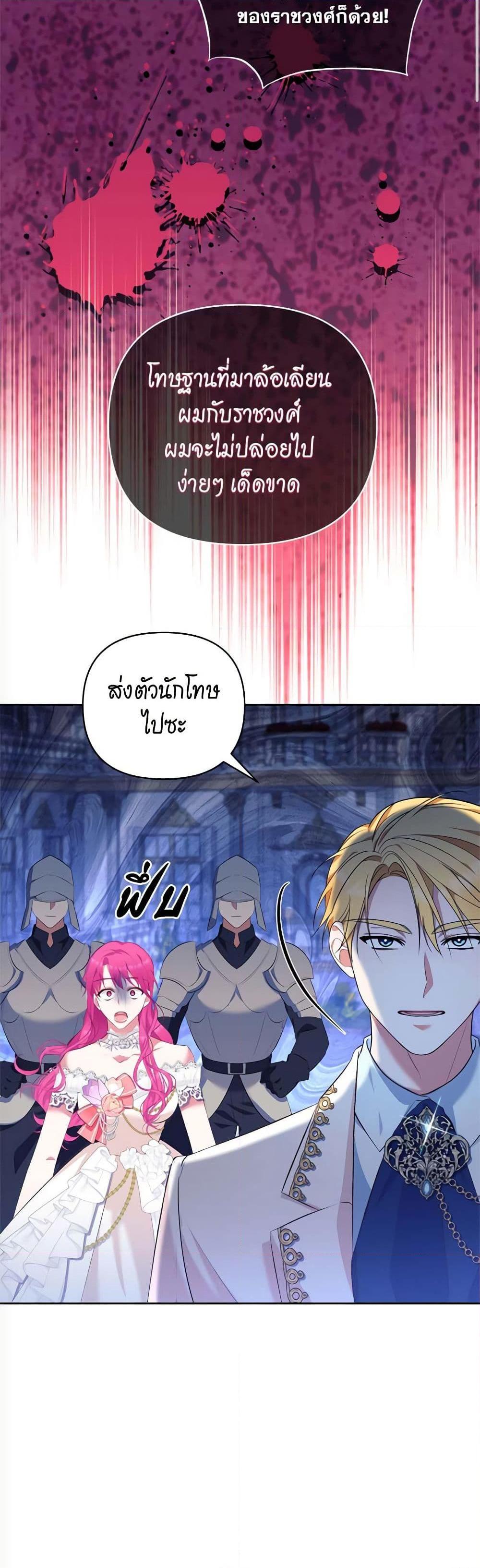 Manga-lc-com อ่านมังงะ อ่านการ์ตูน ออนไลน์ ฟรี Breaking News ตอนที่ 1 2 3 4 5 6 7 8 9 10 11 12 13 14 ฟรี ไม่มีโฆษณา Manga-lc - อ่าน มังงะ อ่าน การ์ตูน ออนไลน์ อ่านมังงะ ฟรี