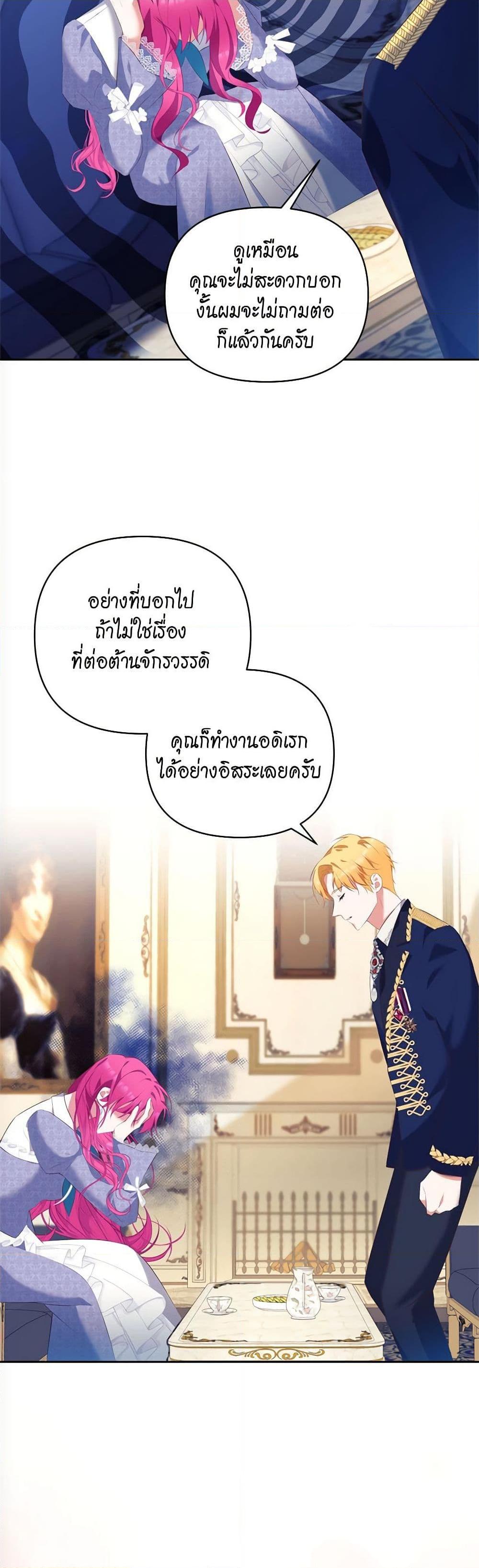 Manga-lc-com อ่านมังงะ อ่านการ์ตูน ออนไลน์ ฟรี Breaking News ตอนที่ 1 2 3 4 5 6 7 8 9 10 11 12 13 14 ฟรี ไม่มีโฆษณา Manga-lc - อ่าน มังงะ อ่าน การ์ตูน ออนไลน์ อ่านมังงะ ฟรี