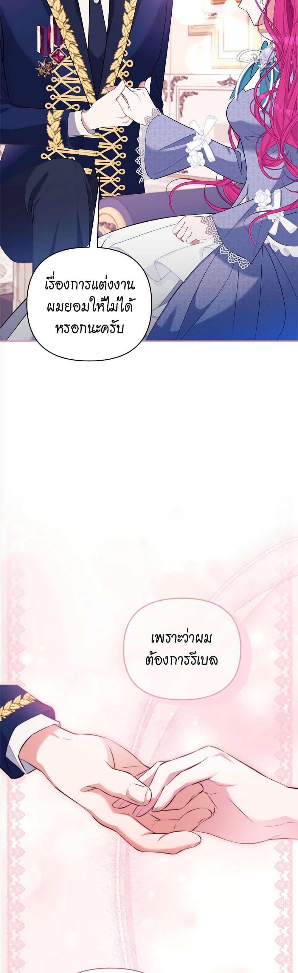 Manga-lc-com อ่านมังงะ อ่านการ์ตูน ออนไลน์ ฟรี Breaking News ตอนที่ 1 2 3 4 5 6 7 8 9 10 11 12 13 14 ฟรี ไม่มีโฆษณา Manga-lc - อ่าน มังงะ อ่าน การ์ตูน ออนไลน์ อ่านมังงะ ฟรี