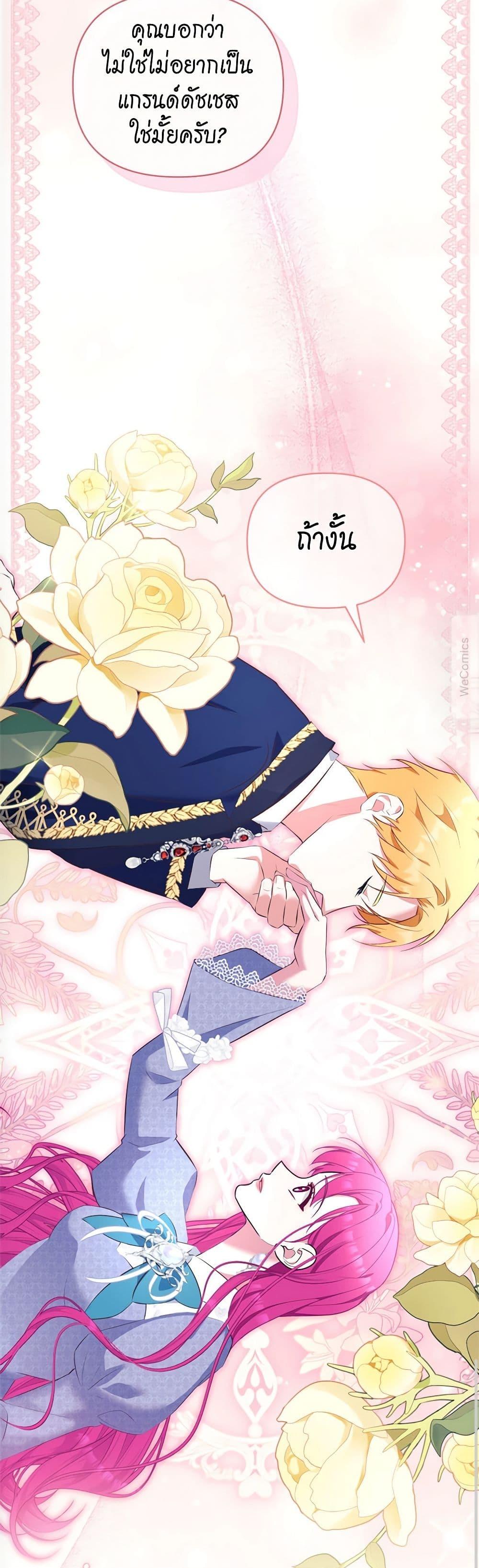 Manga-lc-com อ่านมังงะ อ่านการ์ตูน ออนไลน์ ฟรี Breaking News ตอนที่ 1 2 3 4 5 6 7 8 9 10 11 12 13 14 ฟรี ไม่มีโฆษณา Manga-lc - อ่าน มังงะ อ่าน การ์ตูน ออนไลน์ อ่านมังงะ ฟรี