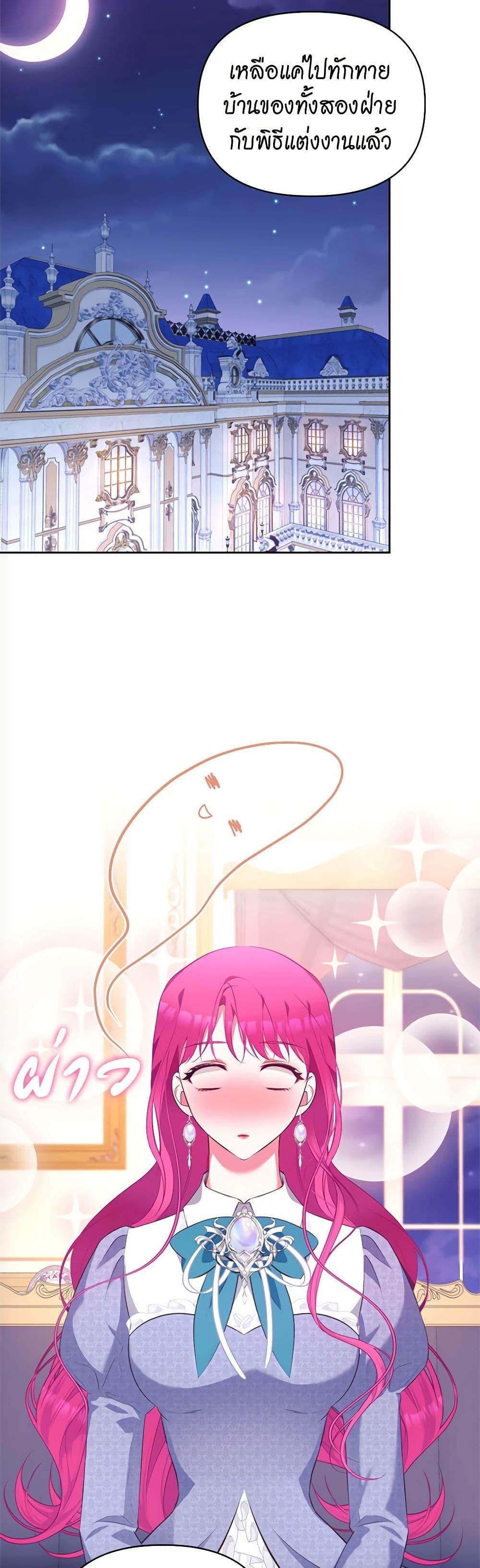 Manga-lc-com อ่านมังงะ อ่านการ์ตูน ออนไลน์ ฟรี Breaking News ตอนที่ 1 2 3 4 5 6 7 8 9 10 11 12 13 14 ฟรี ไม่มีโฆษณา Manga-lc - อ่าน มังงะ อ่าน การ์ตูน ออนไลน์ อ่านมังงะ ฟรี