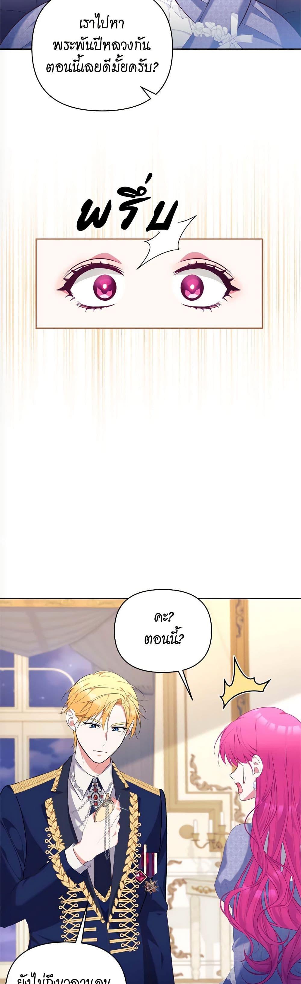 Manga-lc-com อ่านมังงะ อ่านการ์ตูน ออนไลน์ ฟรี Breaking News ตอนที่ 1 2 3 4 5 6 7 8 9 10 11 12 13 14 ฟรี ไม่มีโฆษณา Manga-lc - อ่าน มังงะ อ่าน การ์ตูน ออนไลน์ อ่านมังงะ ฟรี