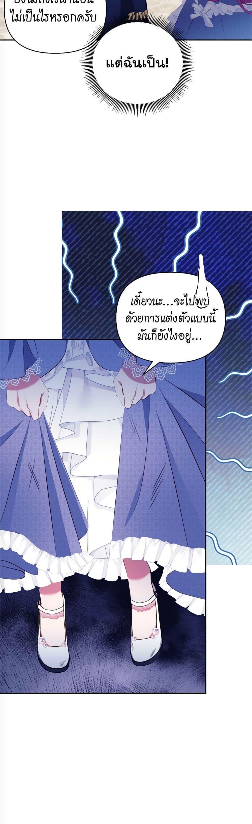Manga-lc-com อ่านมังงะ อ่านการ์ตูน ออนไลน์ ฟรี Breaking News ตอนที่ 1 2 3 4 5 6 7 8 9 10 11 12 13 14 ฟรี ไม่มีโฆษณา Manga-lc - อ่าน มังงะ อ่าน การ์ตูน ออนไลน์ อ่านมังงะ ฟรี