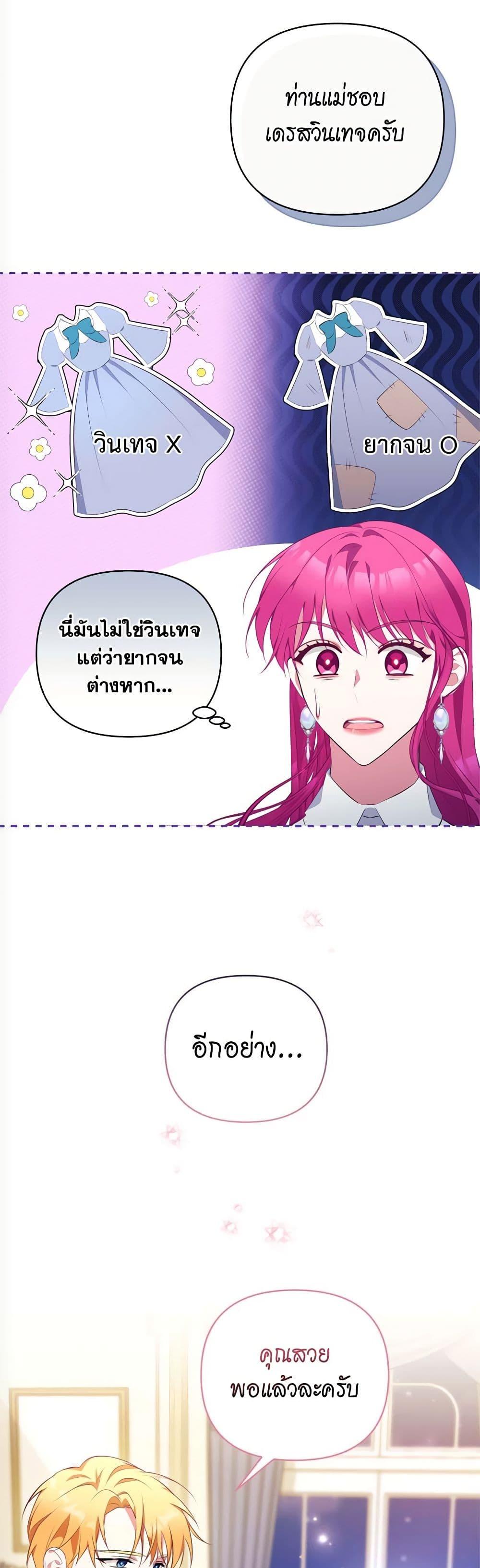 Manga-lc-com อ่านมังงะ อ่านการ์ตูน ออนไลน์ ฟรี Breaking News ตอนที่ 1 2 3 4 5 6 7 8 9 10 11 12 13 14 ฟรี ไม่มีโฆษณา Manga-lc - อ่าน มังงะ อ่าน การ์ตูน ออนไลน์ อ่านมังงะ ฟรี