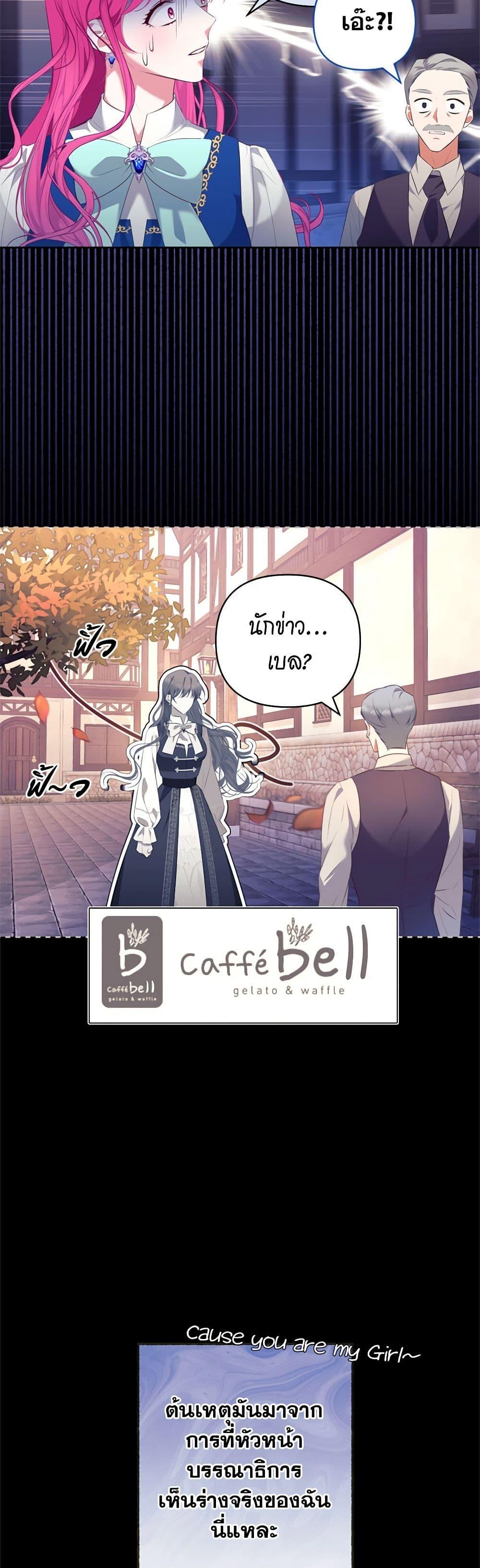 Manga-lc-com อ่านมังงะ อ่านการ์ตูน ออนไลน์ ฟรี Breaking News ตอนที่ 1 2 3 4 5 6 7 8 9 10 11 12 13 14 ฟรี ไม่มีโฆษณา Manga-lc - อ่าน มังงะ อ่าน การ์ตูน ออนไลน์ อ่านมังงะ ฟรี