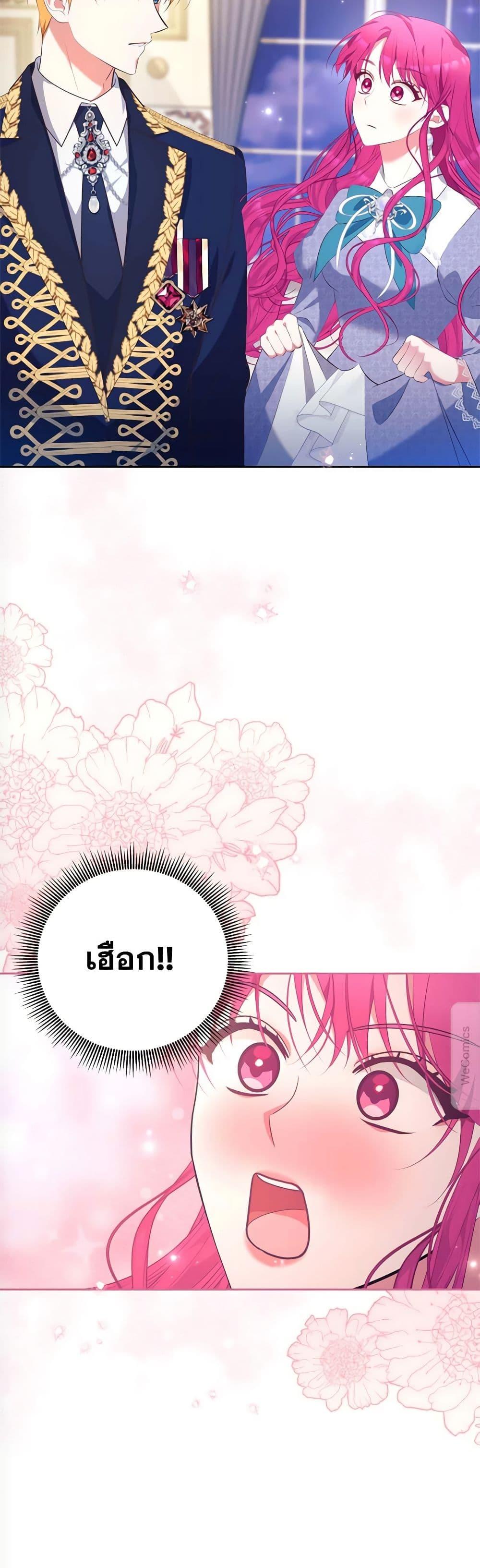 Manga-lc-com อ่านมังงะ อ่านการ์ตูน ออนไลน์ ฟรี Breaking News ตอนที่ 1 2 3 4 5 6 7 8 9 10 11 12 13 14 ฟรี ไม่มีโฆษณา Manga-lc - อ่าน มังงะ อ่าน การ์ตูน ออนไลน์ อ่านมังงะ ฟรี