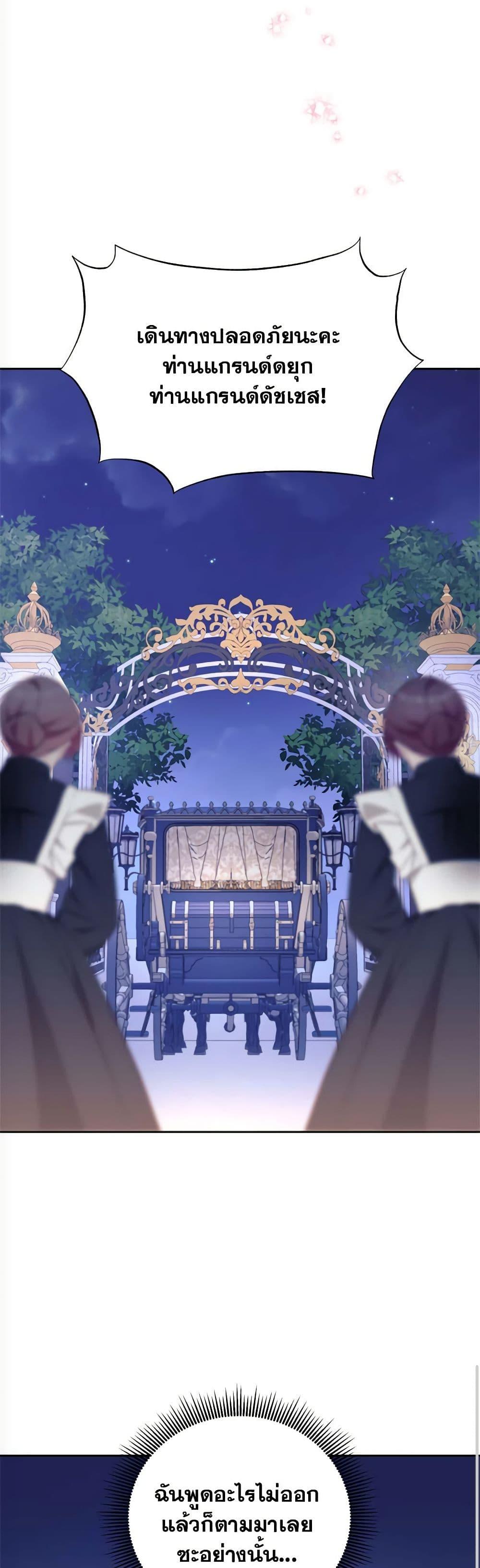 Manga-lc-com อ่านมังงะ อ่านการ์ตูน ออนไลน์ ฟรี Breaking News ตอนที่ 1 2 3 4 5 6 7 8 9 10 11 12 13 14 ฟรี ไม่มีโฆษณา Manga-lc - อ่าน มังงะ อ่าน การ์ตูน ออนไลน์ อ่านมังงะ ฟรี