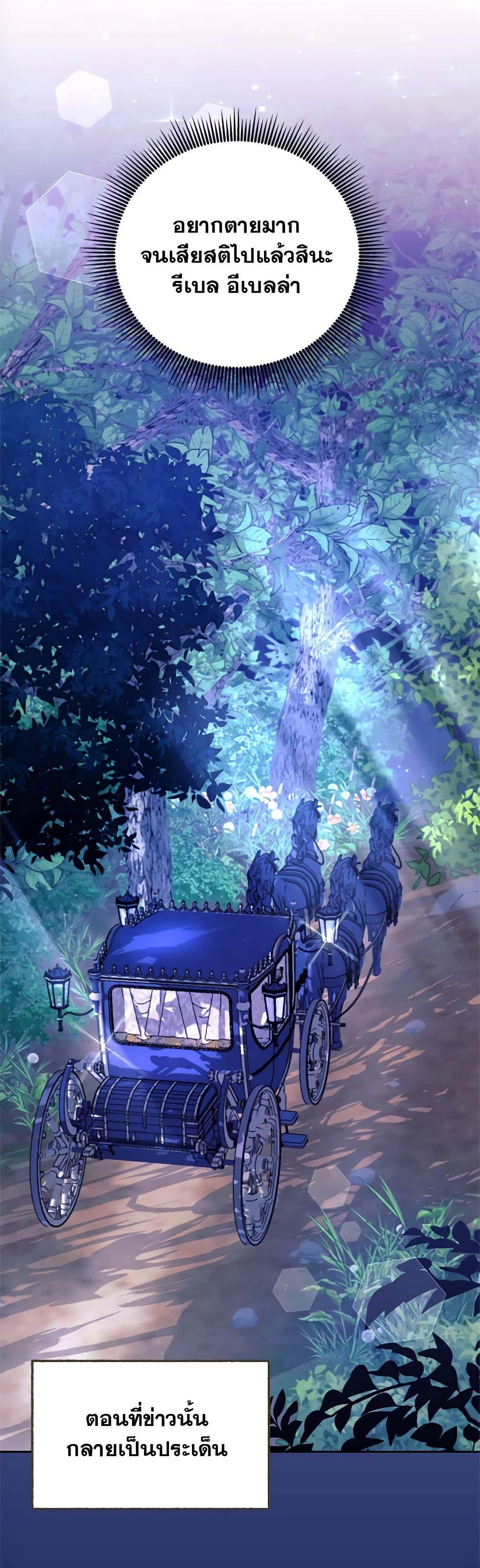 Manga-lc-com อ่านมังงะ อ่านการ์ตูน ออนไลน์ ฟรี Breaking News ตอนที่ 1 2 3 4 5 6 7 8 9 10 11 12 13 14 ฟรี ไม่มีโฆษณา Manga-lc - อ่าน มังงะ อ่าน การ์ตูน ออนไลน์ อ่านมังงะ ฟรี