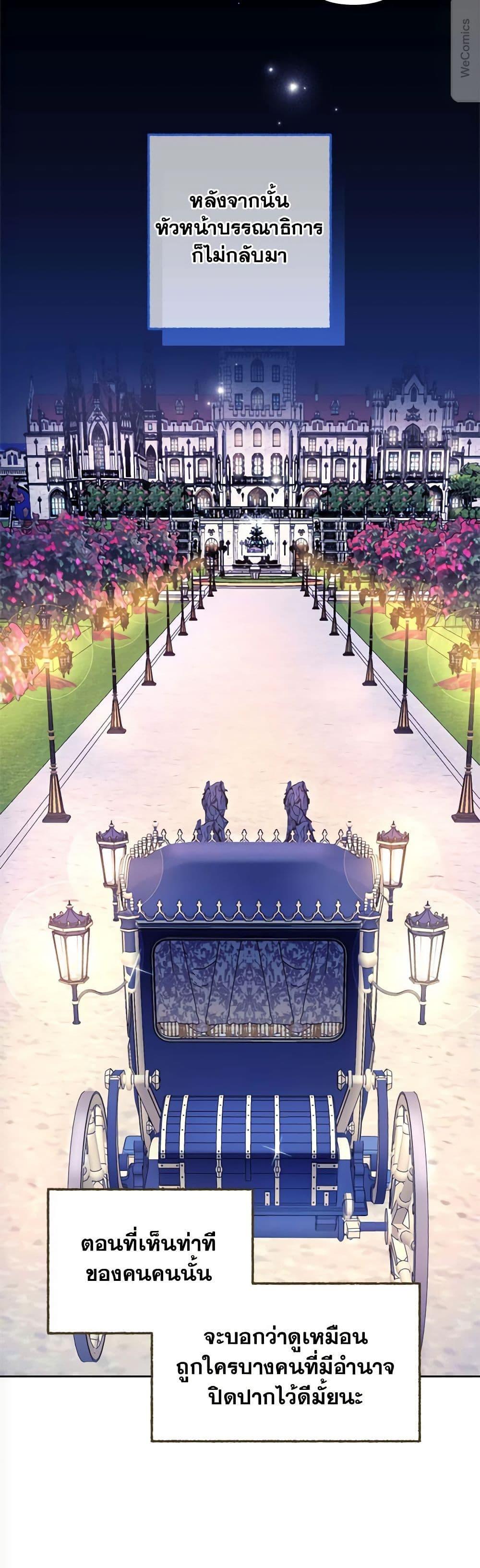 Manga-lc-com อ่านมังงะ อ่านการ์ตูน ออนไลน์ ฟรี Breaking News ตอนที่ 1 2 3 4 5 6 7 8 9 10 11 12 13 14 ฟรี ไม่มีโฆษณา Manga-lc - อ่าน มังงะ อ่าน การ์ตูน ออนไลน์ อ่านมังงะ ฟรี