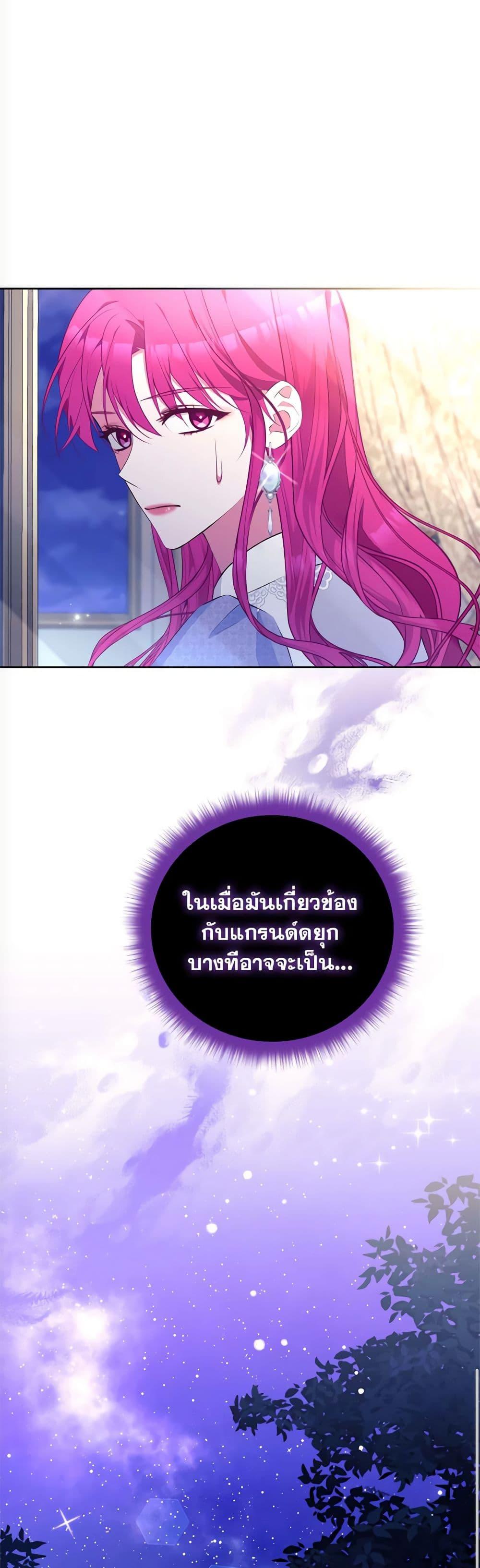 Manga-lc-com อ่านมังงะ อ่านการ์ตูน ออนไลน์ ฟรี Breaking News ตอนที่ 1 2 3 4 5 6 7 8 9 10 11 12 13 14 ฟรี ไม่มีโฆษณา Manga-lc - อ่าน มังงะ อ่าน การ์ตูน ออนไลน์ อ่านมังงะ ฟรี