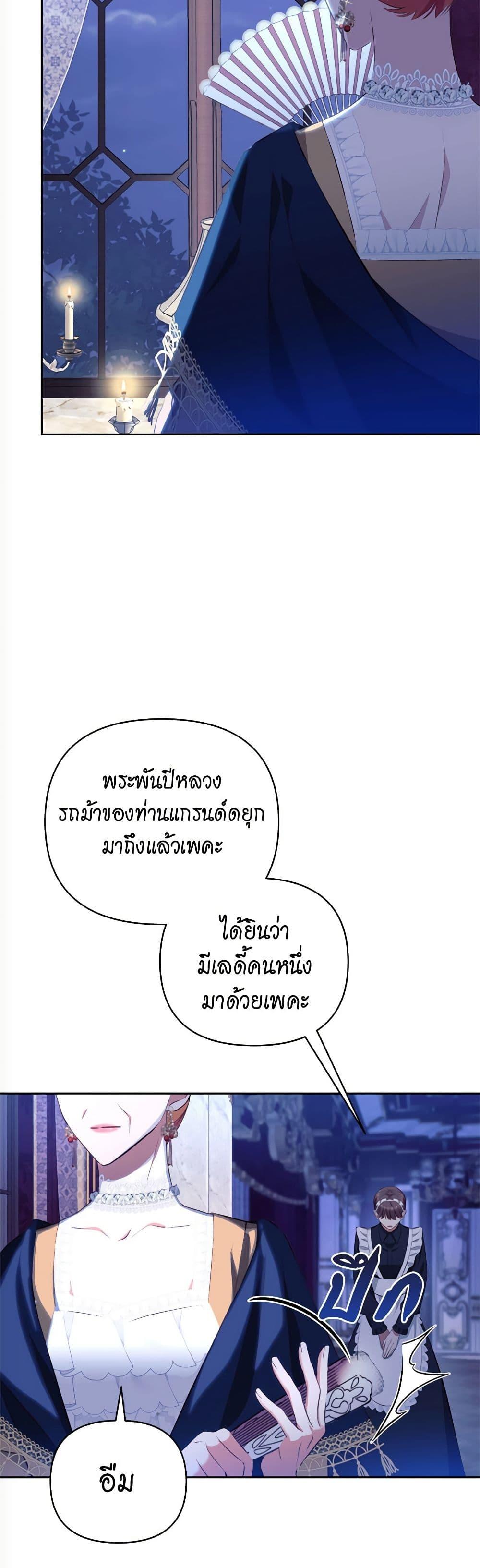 Manga-lc-com อ่านมังงะ อ่านการ์ตูน ออนไลน์ ฟรี Breaking News ตอนที่ 1 2 3 4 5 6 7 8 9 10 11 12 13 14 ฟรี ไม่มีโฆษณา Manga-lc - อ่าน มังงะ อ่าน การ์ตูน ออนไลน์ อ่านมังงะ ฟรี