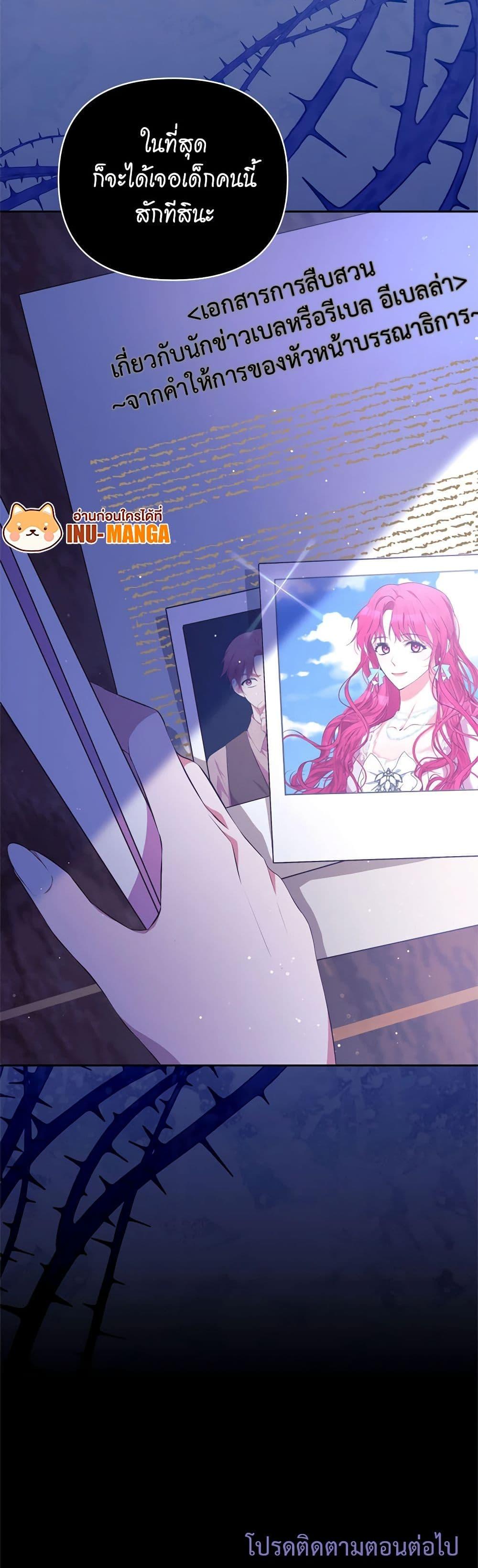 Manga-lc-com อ่านมังงะ อ่านการ์ตูน ออนไลน์ ฟรี Breaking News ตอนที่ 1 2 3 4 5 6 7 8 9 10 11 12 13 14 ฟรี ไม่มีโฆษณา Manga-lc - อ่าน มังงะ อ่าน การ์ตูน ออนไลน์ อ่านมังงะ ฟรี