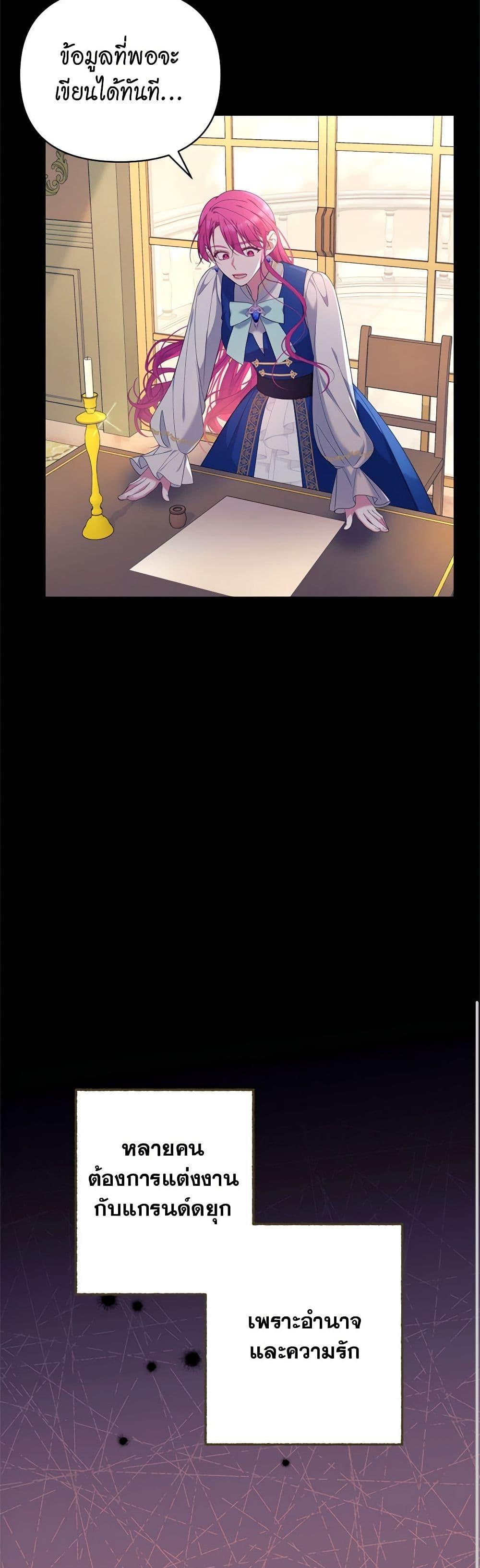 Manga-lc-com อ่านมังงะ อ่านการ์ตูน ออนไลน์ ฟรี Breaking News ตอนที่ 1 2 3 4 5 6 7 8 9 10 11 12 13 14 ฟรี ไม่มีโฆษณา Manga-lc - อ่าน มังงะ อ่าน การ์ตูน ออนไลน์ อ่านมังงะ ฟรี