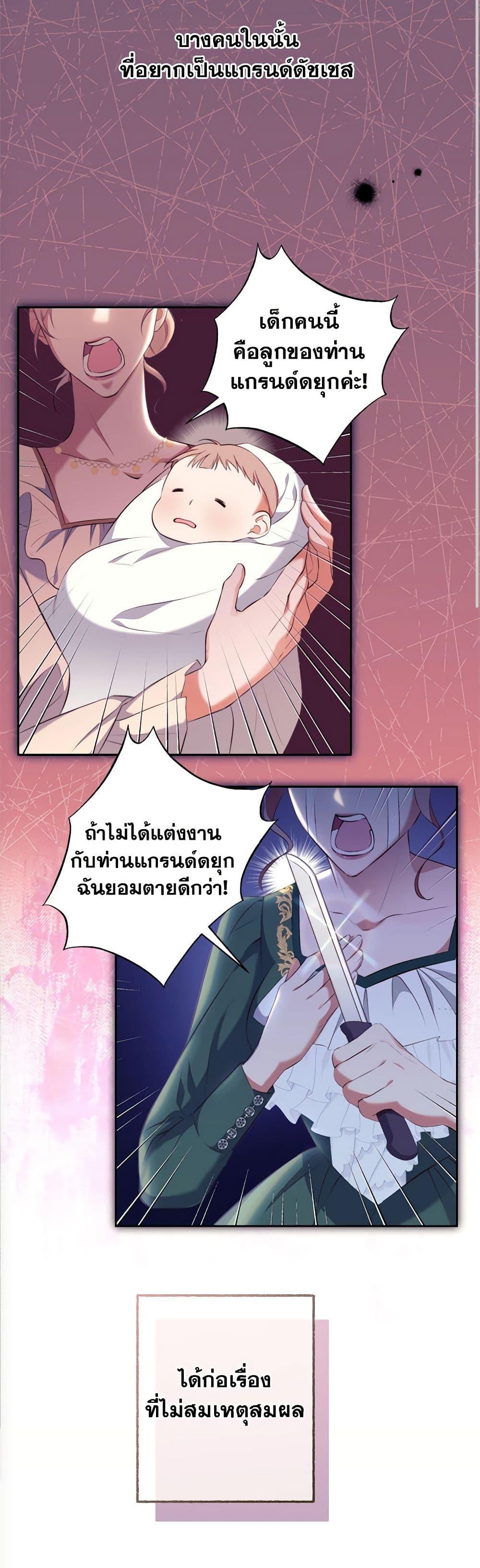 Manga-lc-com อ่านมังงะ อ่านการ์ตูน ออนไลน์ ฟรี Breaking News ตอนที่ 1 2 3 4 5 6 7 8 9 10 11 12 13 14 ฟรี ไม่มีโฆษณา Manga-lc - อ่าน มังงะ อ่าน การ์ตูน ออนไลน์ อ่านมังงะ ฟรี