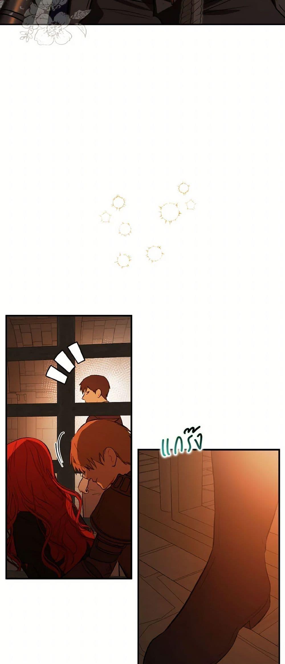 Manga-lc-com อ่านมังงะ อ่านการ์ตูน ออนไลน์ ฟรี I Didn’t Mean to Seduce the Male Lead! ตอนที่ 1 2 3 4 5 6 7 8 9 10 11 12 13 14 ฟรี ไม่มีโฆษณา Manga-lc - อ่าน มังงะ อ่าน การ์ตูน ออนไลน์ อ่านมังงะ ฟรี