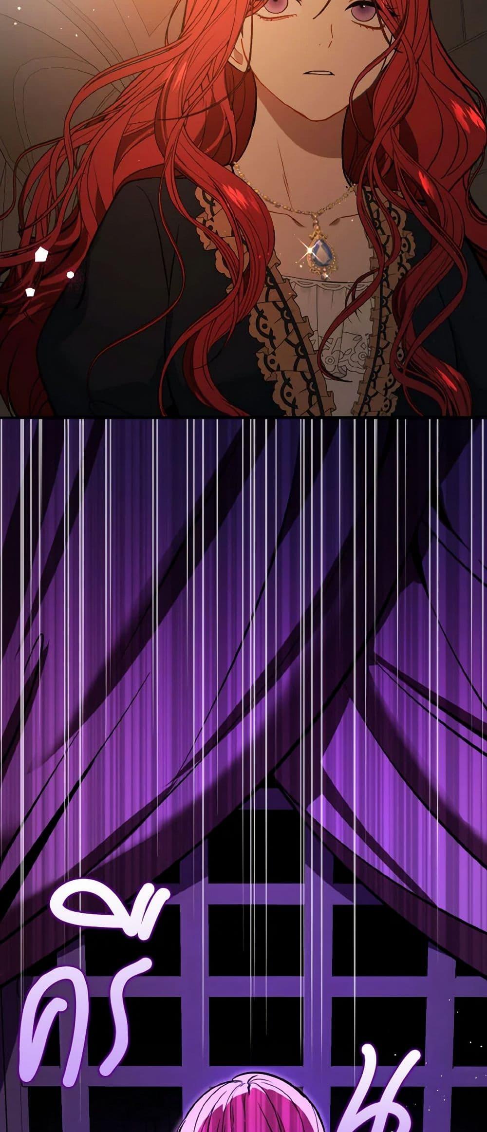 Manga-lc-com อ่านมังงะ อ่านการ์ตูน ออนไลน์ ฟรี I Didn’t Mean to Seduce the Male Lead! ตอนที่ 1 2 3 4 5 6 7 8 9 10 11 12 13 14 ฟรี ไม่มีโฆษณา Manga-lc - อ่าน มังงะ อ่าน การ์ตูน ออนไลน์ อ่านมังงะ ฟรี