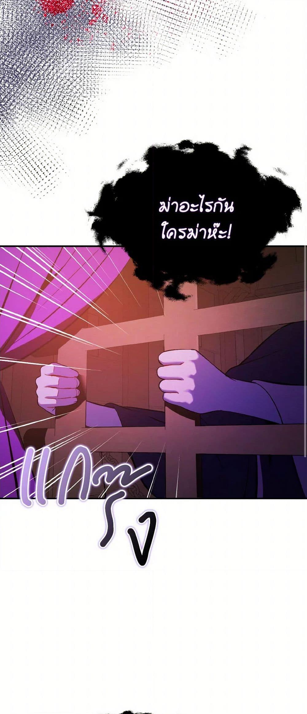 Manga-lc-com อ่านมังงะ อ่านการ์ตูน ออนไลน์ ฟรี I Didn’t Mean to Seduce the Male Lead! ตอนที่ 1 2 3 4 5 6 7 8 9 10 11 12 13 14 ฟรี ไม่มีโฆษณา Manga-lc - อ่าน มังงะ อ่าน การ์ตูน ออนไลน์ อ่านมังงะ ฟรี