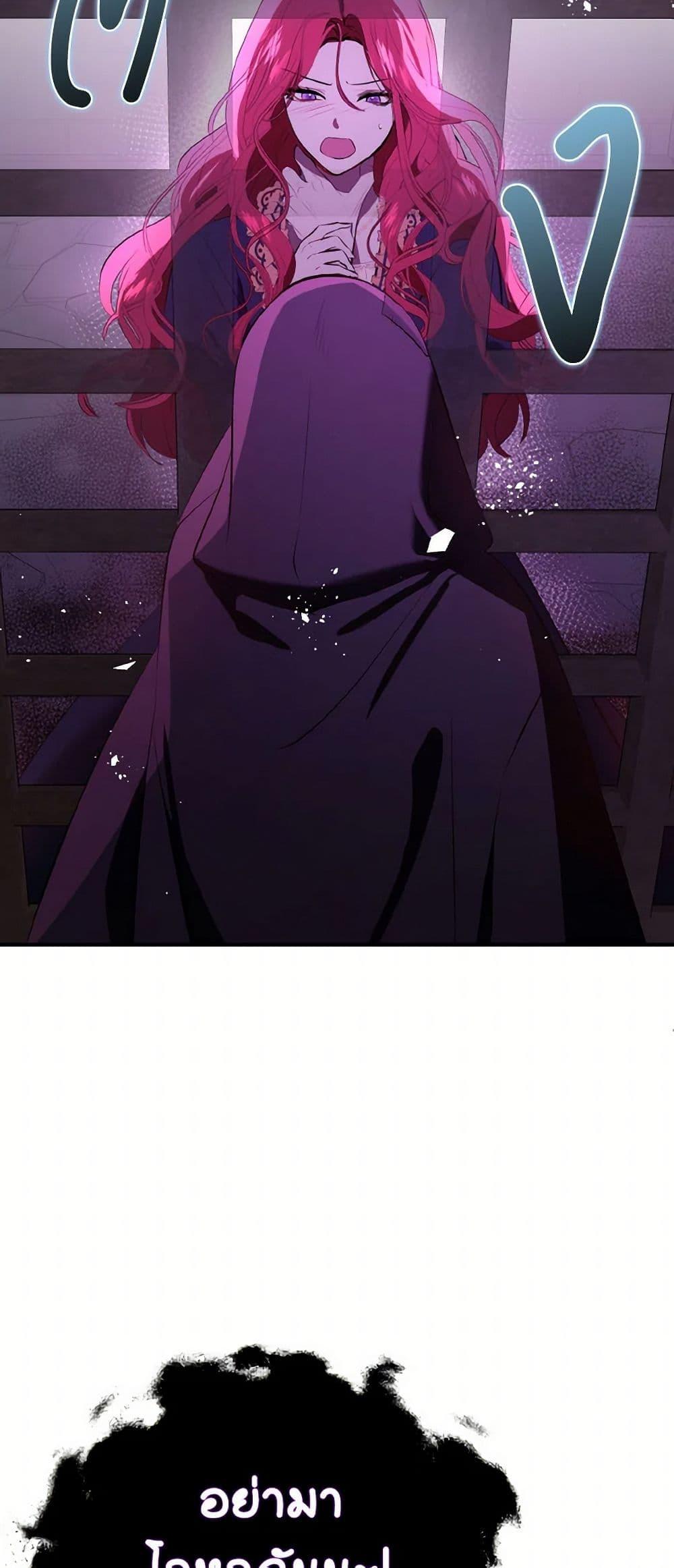 Manga-lc-com อ่านมังงะ อ่านการ์ตูน ออนไลน์ ฟรี I Didn’t Mean to Seduce the Male Lead! ตอนที่ 1 2 3 4 5 6 7 8 9 10 11 12 13 14 ฟรี ไม่มีโฆษณา Manga-lc - อ่าน มังงะ อ่าน การ์ตูน ออนไลน์ อ่านมังงะ ฟรี